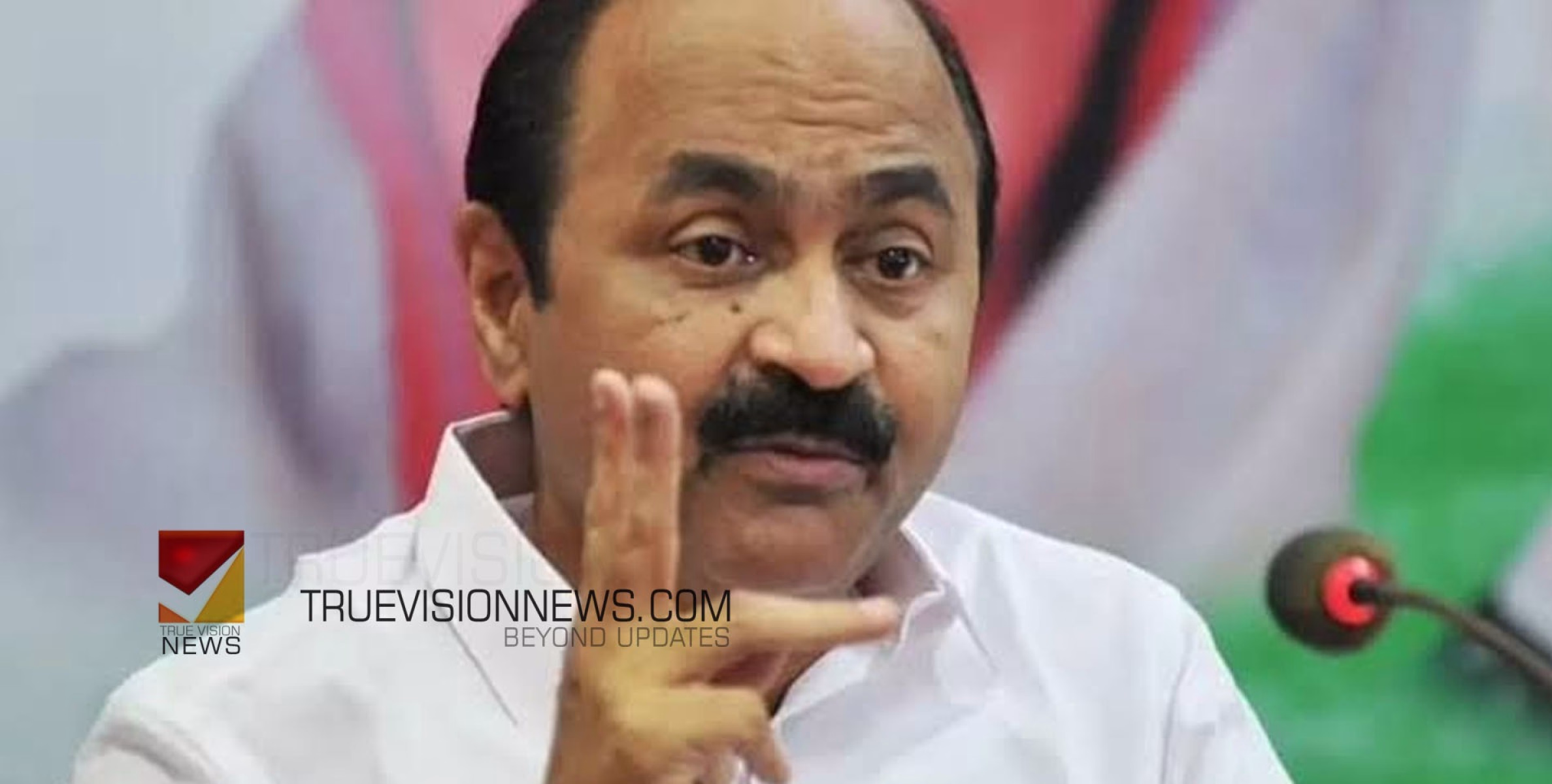 ഇന്ന് വൈകീട്ട് ; ജനകീയപ്രതിരോധത്തിന് പ്രതിപക്ഷ നേതാവെത്തും