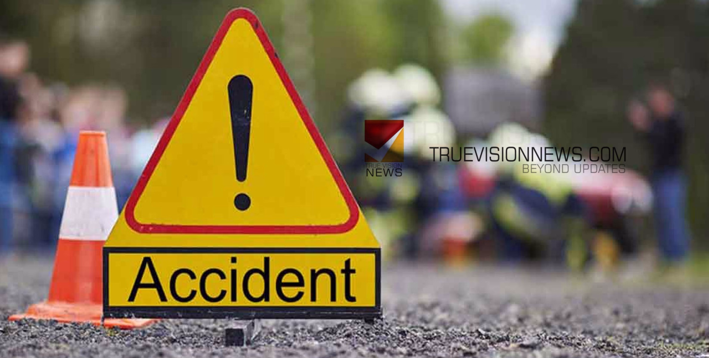 ബസും ട്രക്കും കൂട്ടിയിടിച്ച് മരിച്ചവരില്‍ പ്രവാസി മലയാളിയും