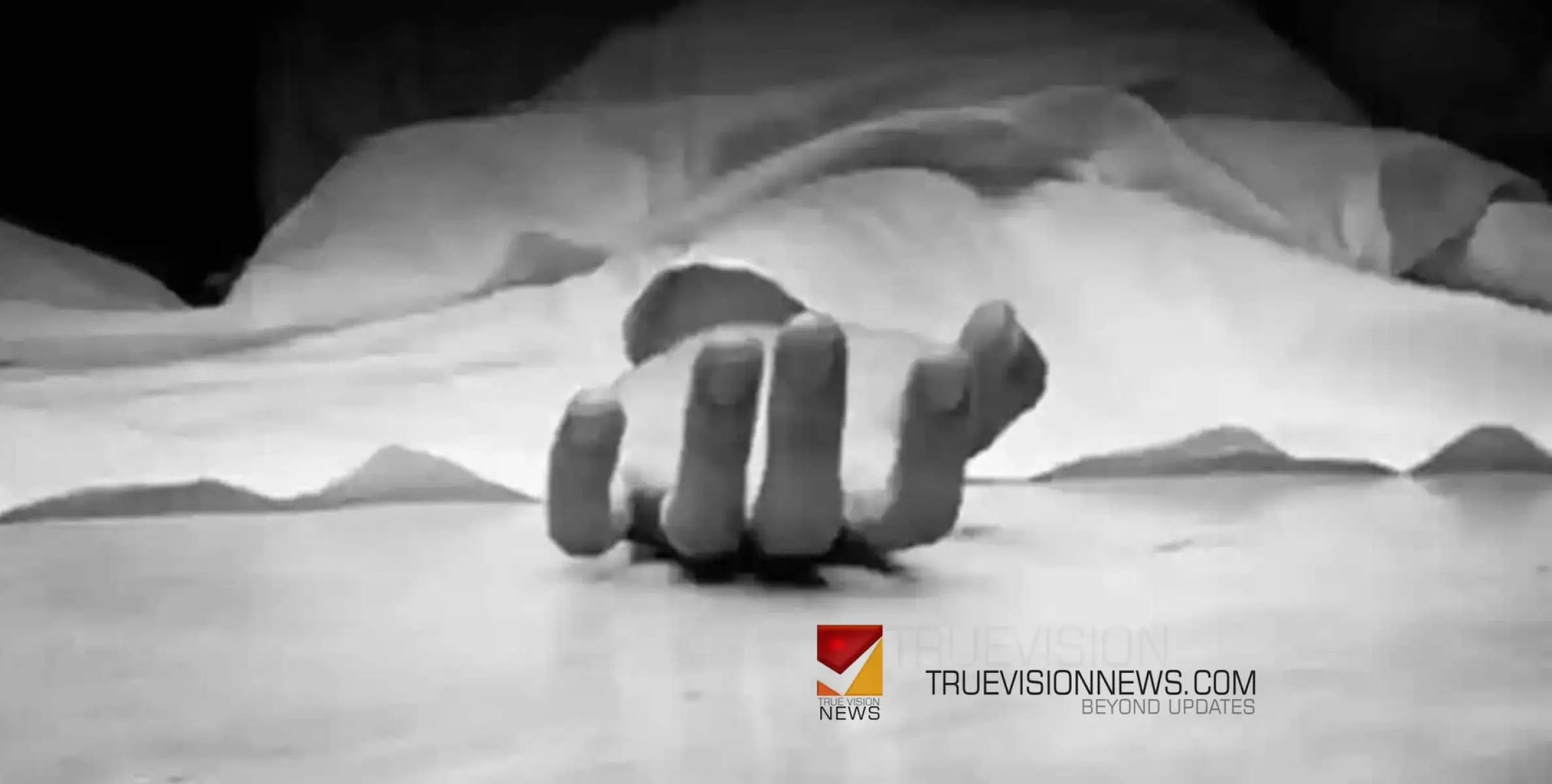 യുവതിയെയും മകനെയും വാഹനാപകടത്തില്‍ നിന്ന് രക്ഷിച്ച സുരക്ഷാ സൈനികന് ദാരുണാന്ത്യം