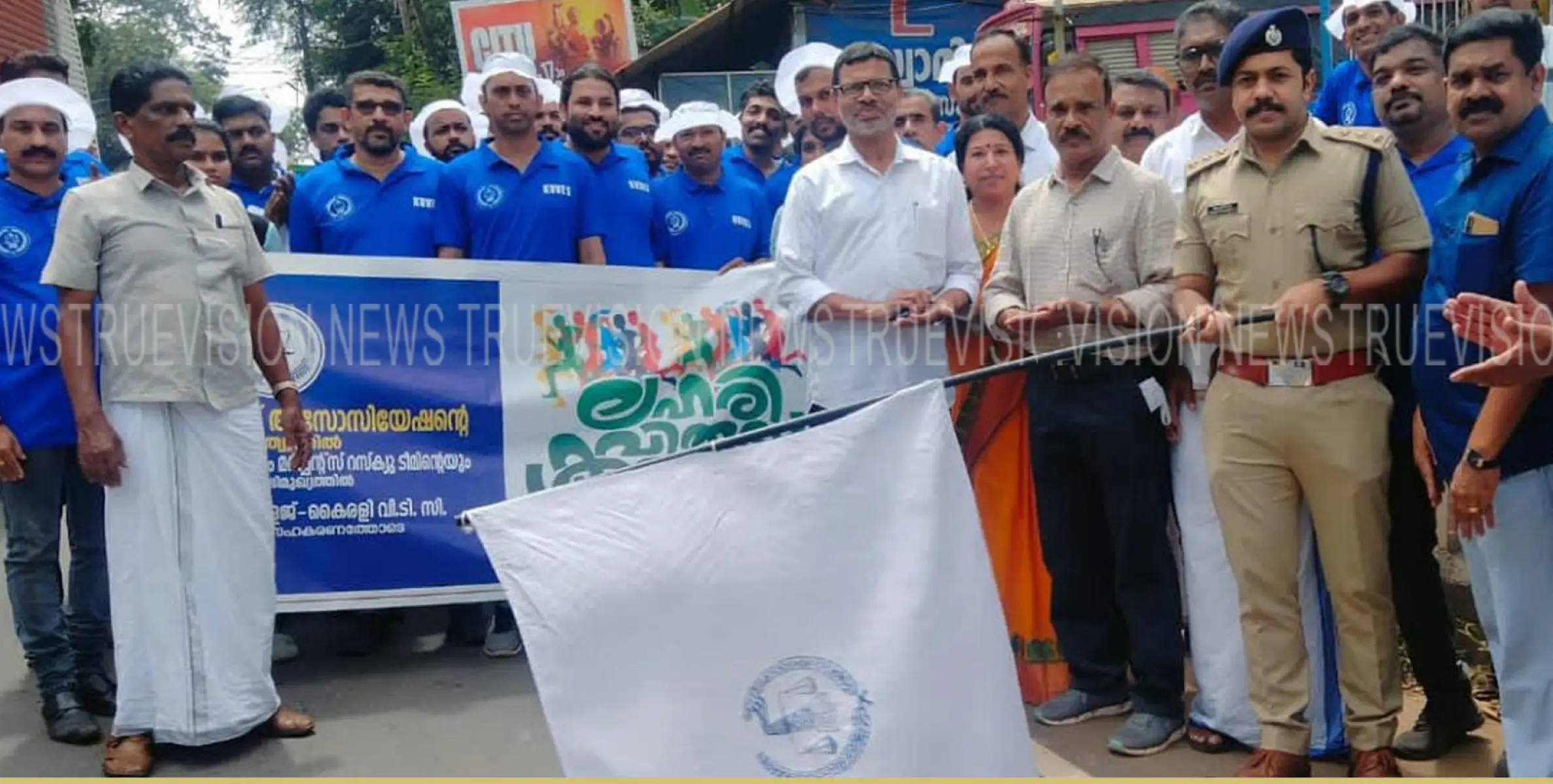 പേരാമ്പ്ര മര്‍ച്ചന്റസ് അസോസിയേഷന്‍ ലഹരി വിരുദ്ധ കൂട്ടയോട്ടം സംഘടപ്പിച്ചു.