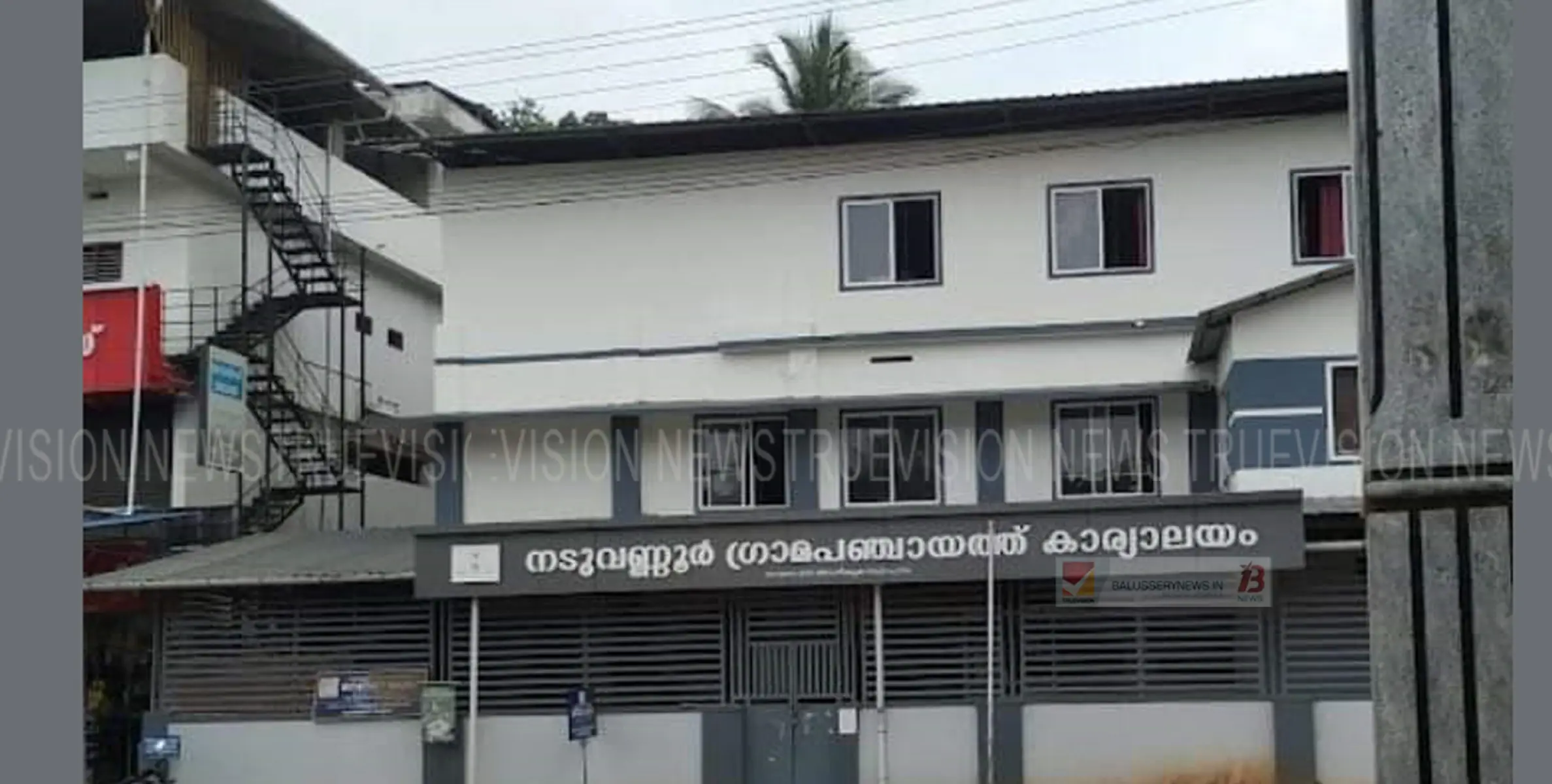 നടുവണ്ണൂർ ഗ്രാമപഞ്ചായത്ത് സർവ്വേ സഭകൾക്ക്‌ വെള്ളിയാഴ്ച്ച മുതൽ തുടക്കമാവും