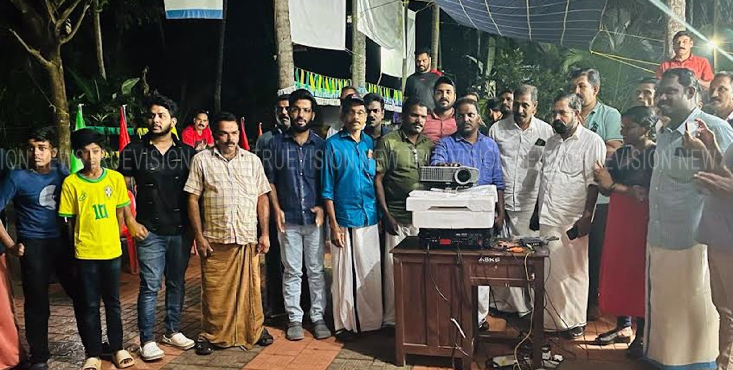 ഖത്തറിലെ കളിയാരവം കാണാന്‍ ആവളക്കാര്‍ ഒത്ത് കൂടി 