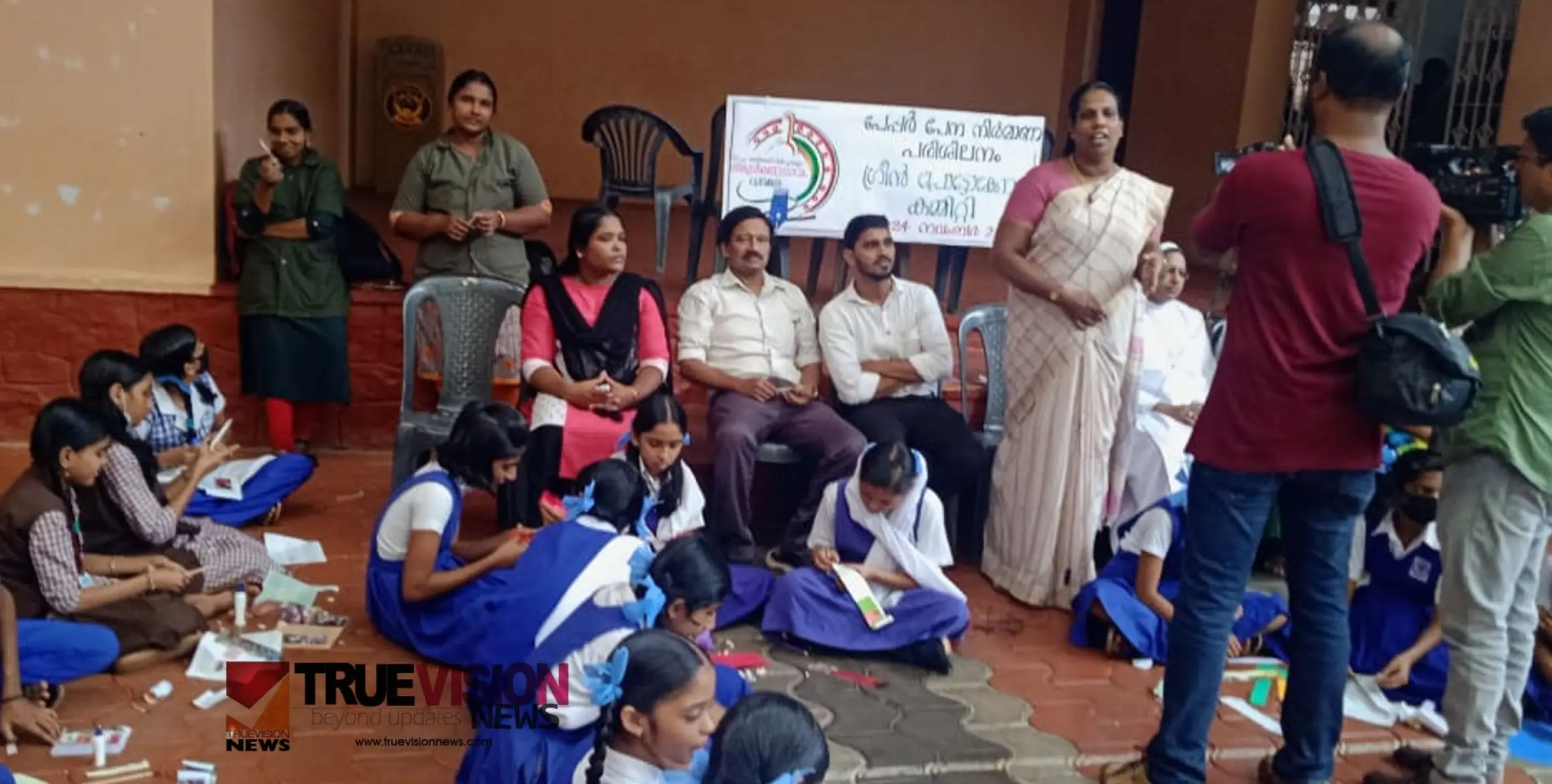 റവന്യു ജില്ലാ കലോത്സവം; പൂർണ്ണമായും ഗ്രീൻ പ്രോട്ടോകോൾ പാലിച്ച് 