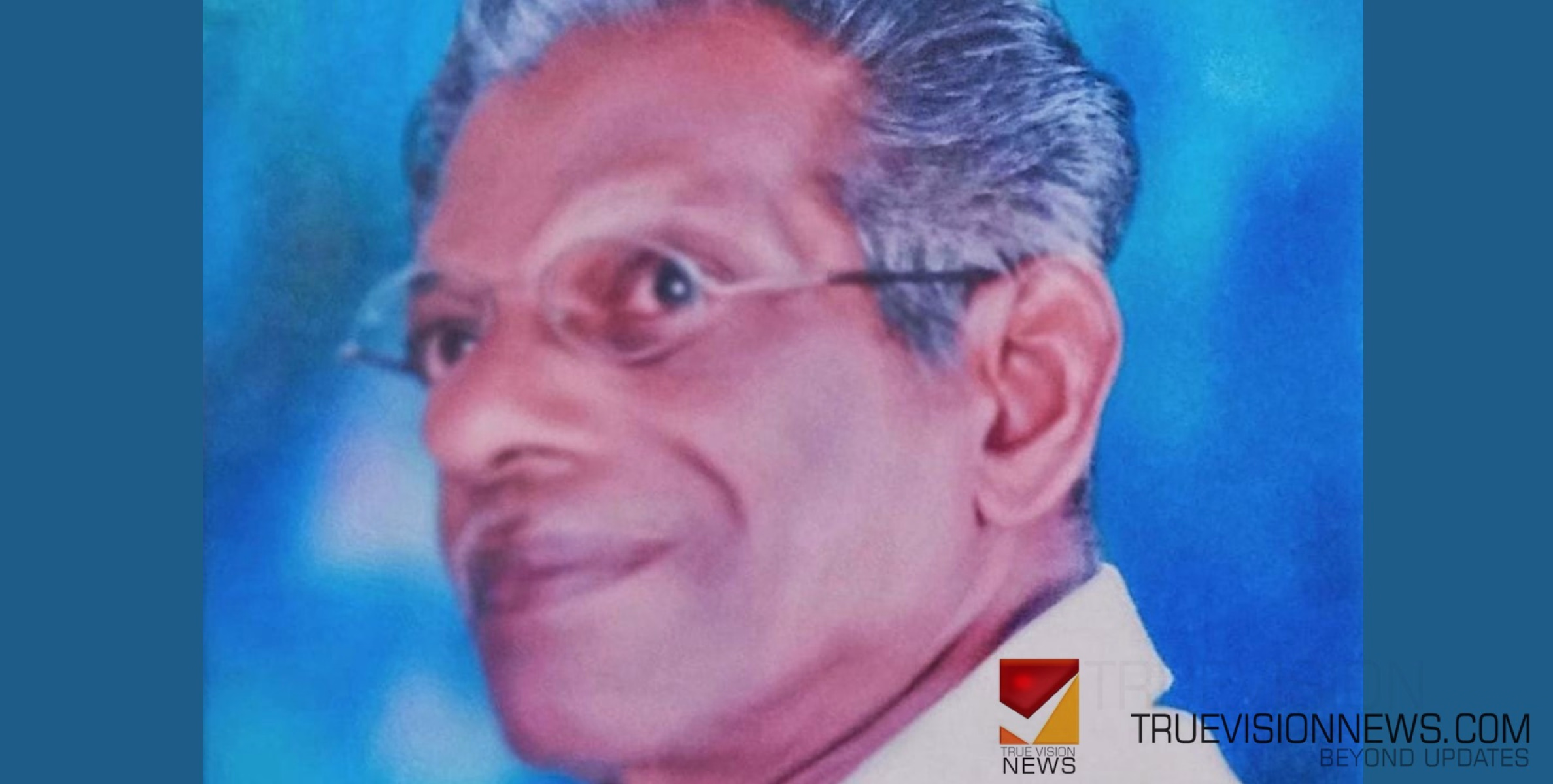വരയാലിൽ കുമാരൻ അന്തരിച്ചു
