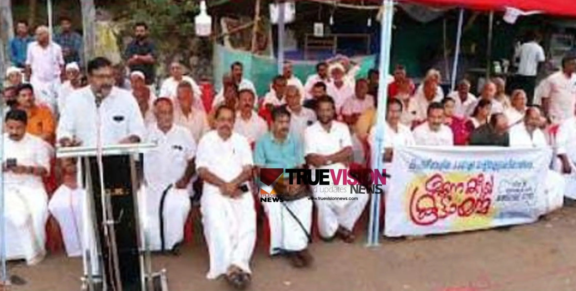 ജനകീയ കൂട്ടായ്മ; പെൺകുട്ടിക്ക് ഐക്യദാർഢ്യം പ്രഖ്യാപിച്ചു 