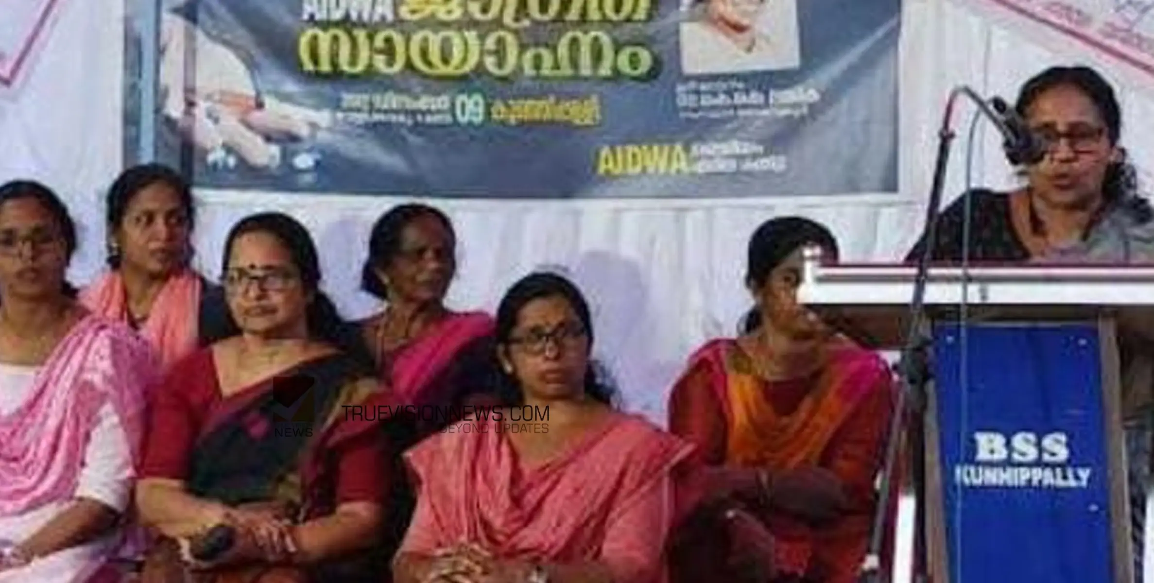 ജാഗ്രതാ സായാഹ്നം; കുഞ്ഞിപ്പള്ളിയിൽ ഉജ്ജ്വലമായി 