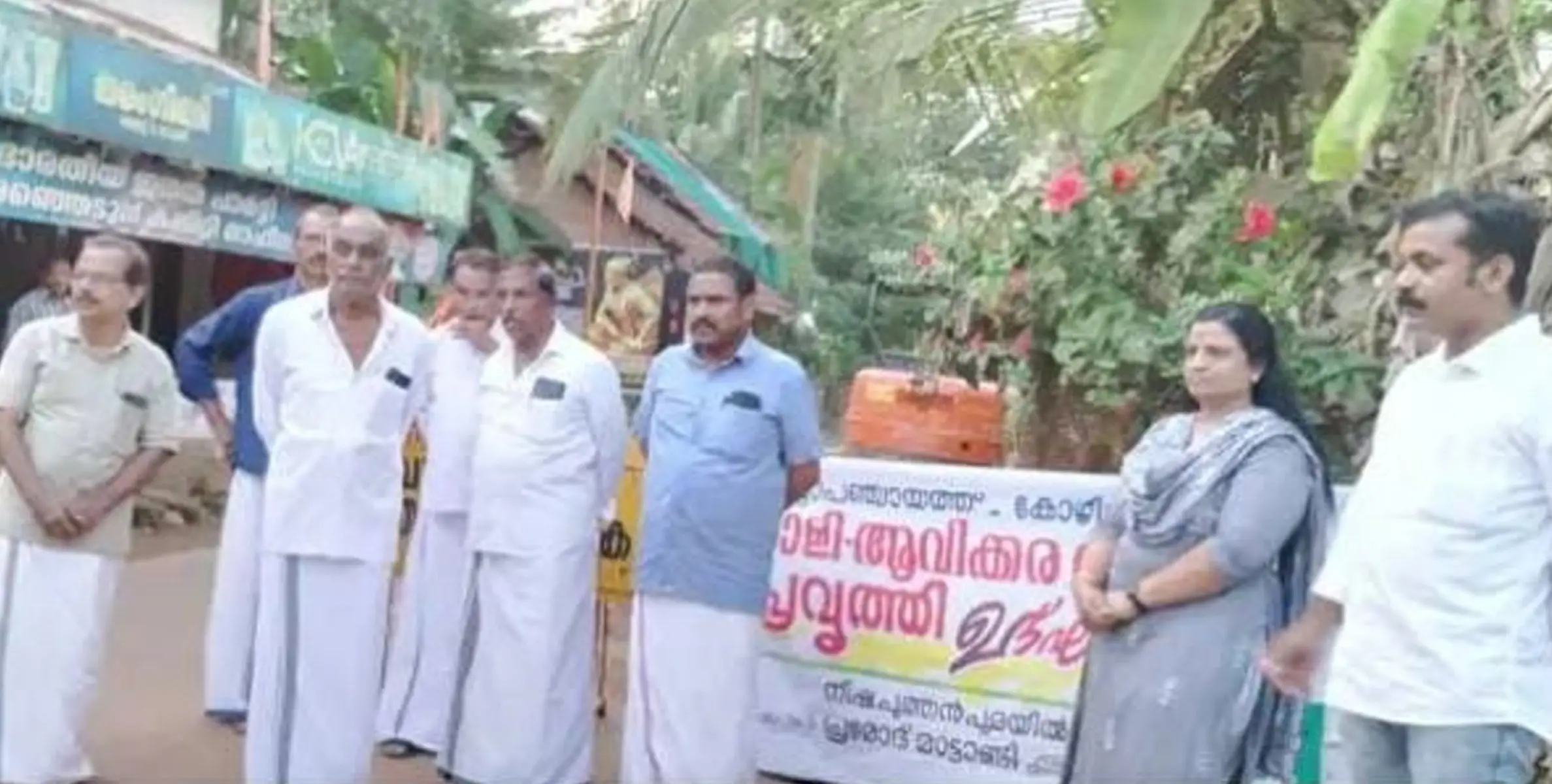 ശാശ്വത പരിഹാരം; വെള്ളക്കെട്ട് ഒഴിവാക്കാൻ ജില്ലാ പഞ്ചായത്ത്