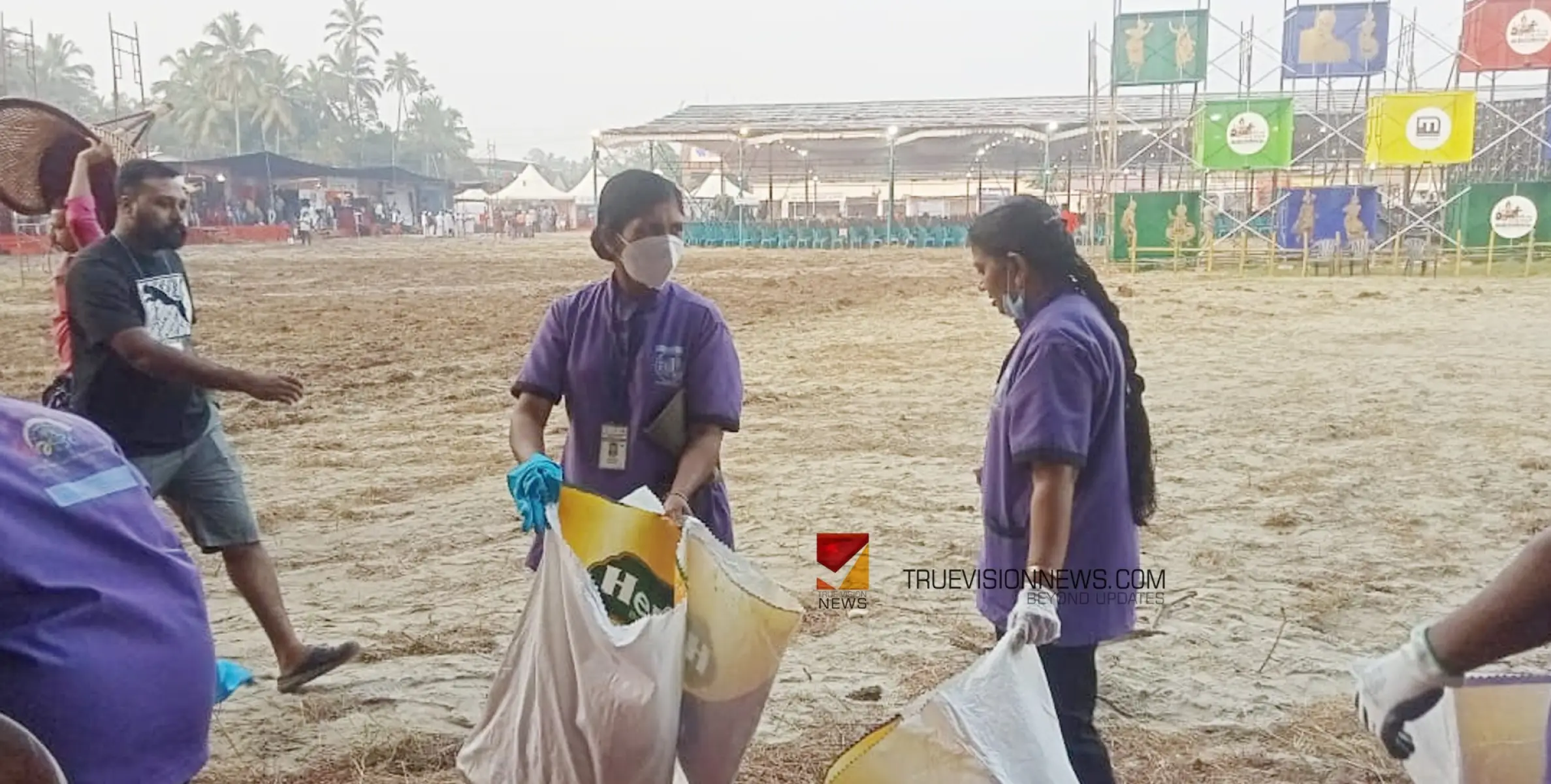 ഹരിതമായി കലോത്സവ നഗരി; കലോത്സവം പ്ലാസ്റ്റിക് മുക്തമാക്കി ഹരിത കർമ്മ സേന