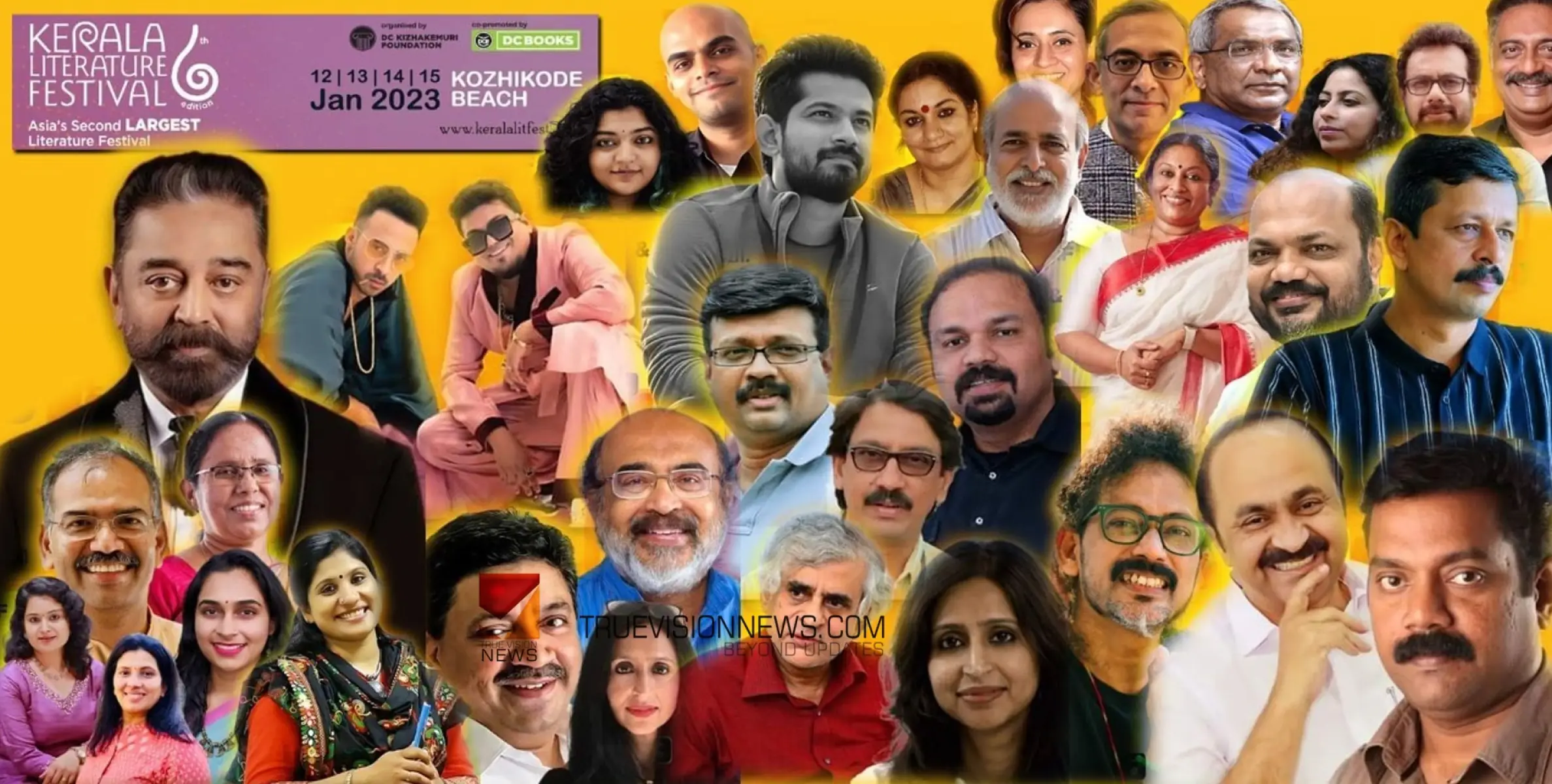 കെ.എല്‍.എഫ് ആറാം പതിപ്പ്  നാളെ മുതല്‍ മൂന്നുനാൾ, മുഖ്യമന്ത്രി ഉദ്ഘാടനം ചെയ്യും; അണിനിരക്കുന്നത് പ്രമുഖര്‍