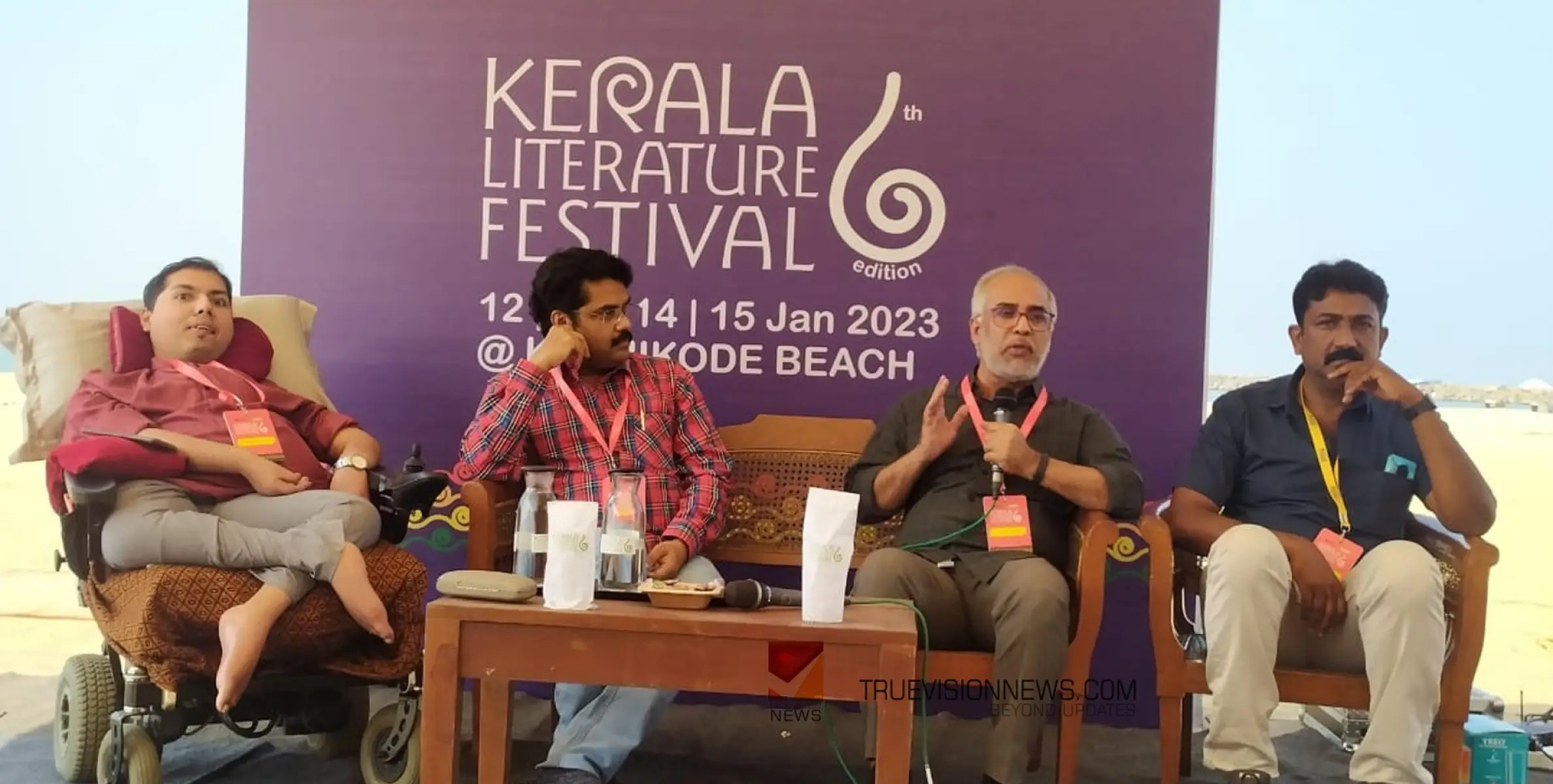ചേർത്ത് നിർത്തുക; ഭിന്നശേഷി കാഴ്ച്ചപ്പാടിൽ സമൂഹം മാറ്റം വരുത്തണം