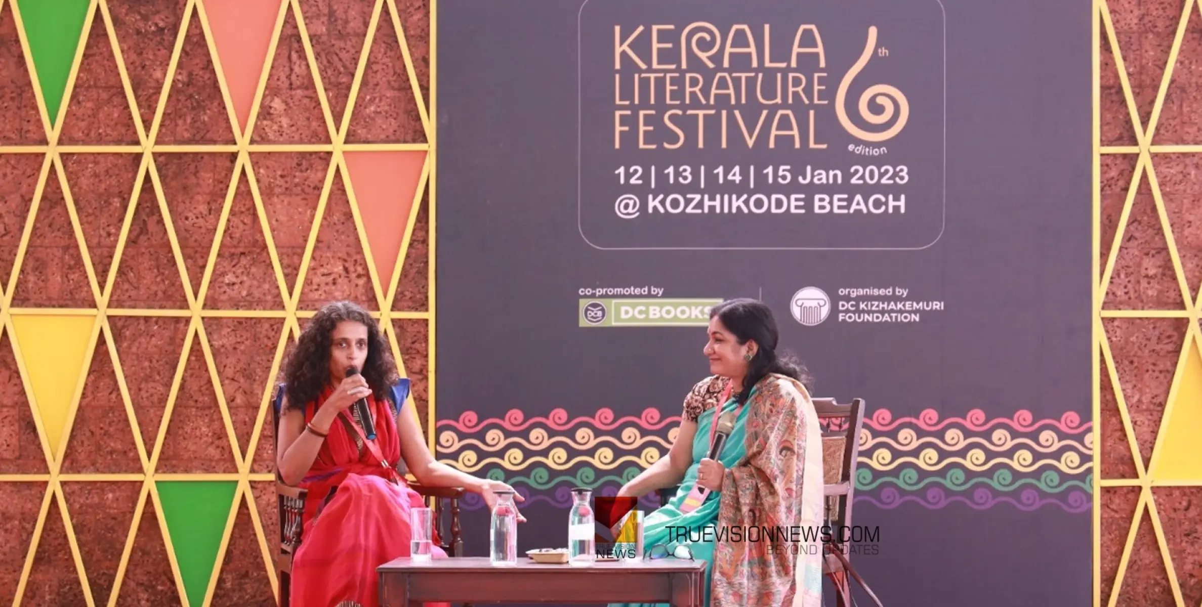 നമ്മുടെ ലൈംഗികത ഭൂതകാലവുമായി ബന്ധപ്പെട്ടിരിക്കുന്നു- കെ.എൽ. എഫ് സംവാദം