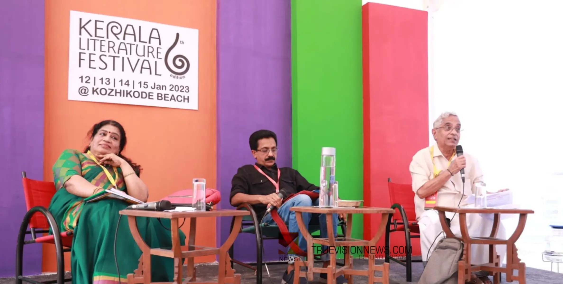 പ്രണയ സമീരേ- പുരാണങ്ങൾ ചർച്ച ചെയ്യാൻ മറന്ന രാധയെ വെളിച്ചത്തു നിർത്തുന്ന രചന