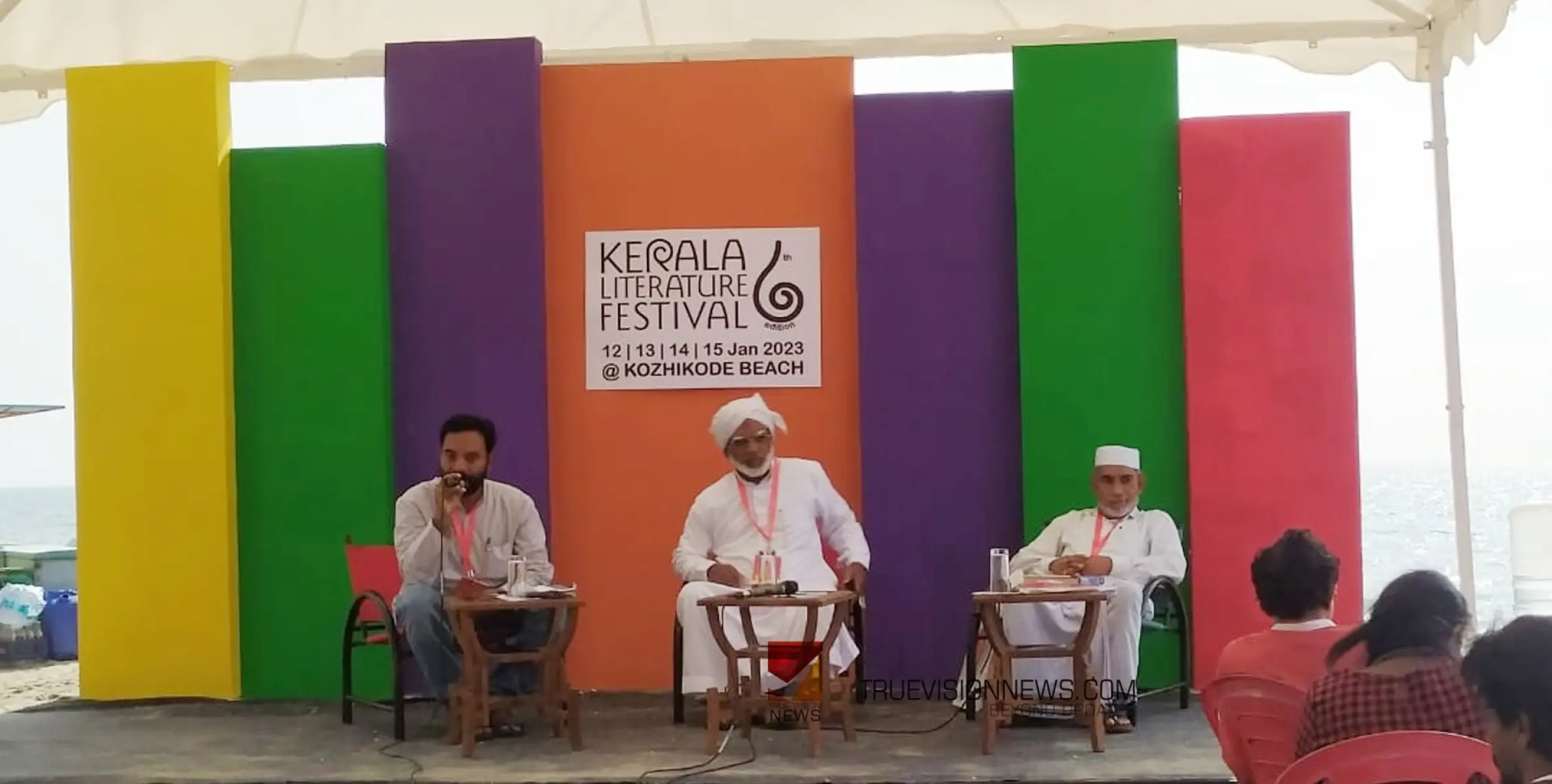 അവർ പങ്കുവെച്ചു; ദ്വീപ് വാസികളുടെ കരകാണാനുള്ള മോഹം 