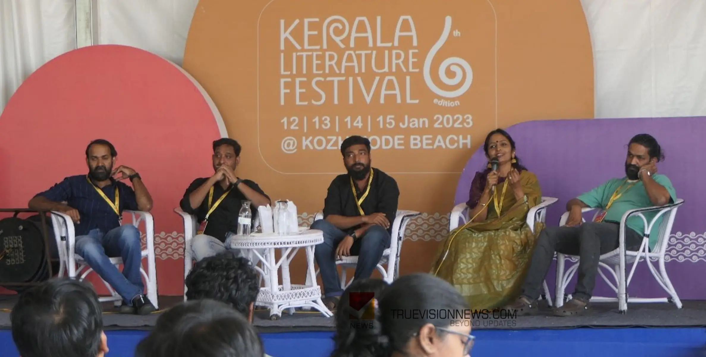പ്രണയം ജാഗ്രത ആവശ്യപ്പെടുന്ന കാലം 