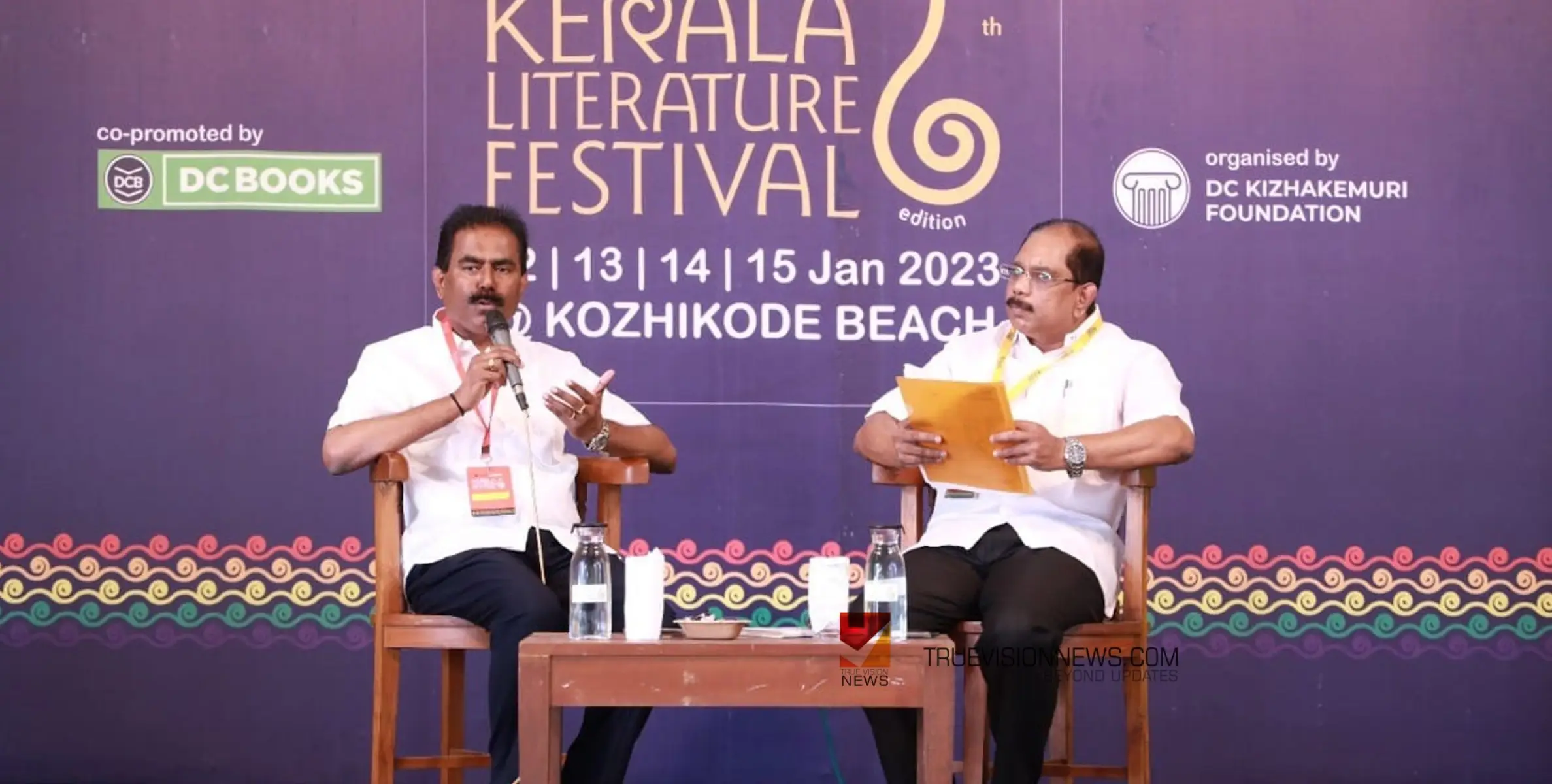 സംരംഭകത്വം ധനം സമ്പാദിക്കുന്ന ഒന്നല്ല -സുനിൽ കുമാർ 