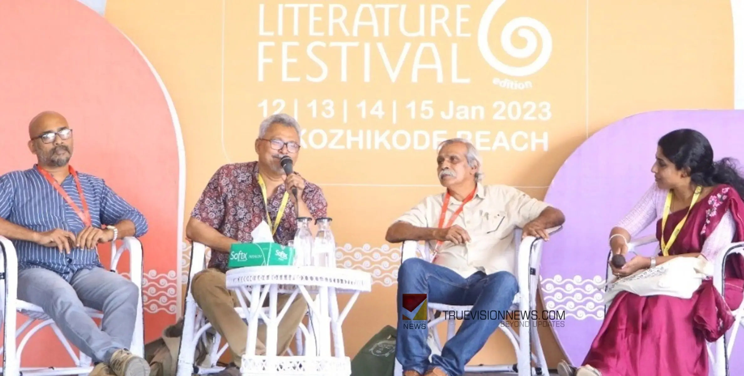 കാവ്യനഷ്ടം: ടി .പി. രാജീവൻ്റെ എഴുത്തും ജീവിതവും; ഒർമ്മകൾ പങ്കുവെച്ച് ഉറ്റവർ 