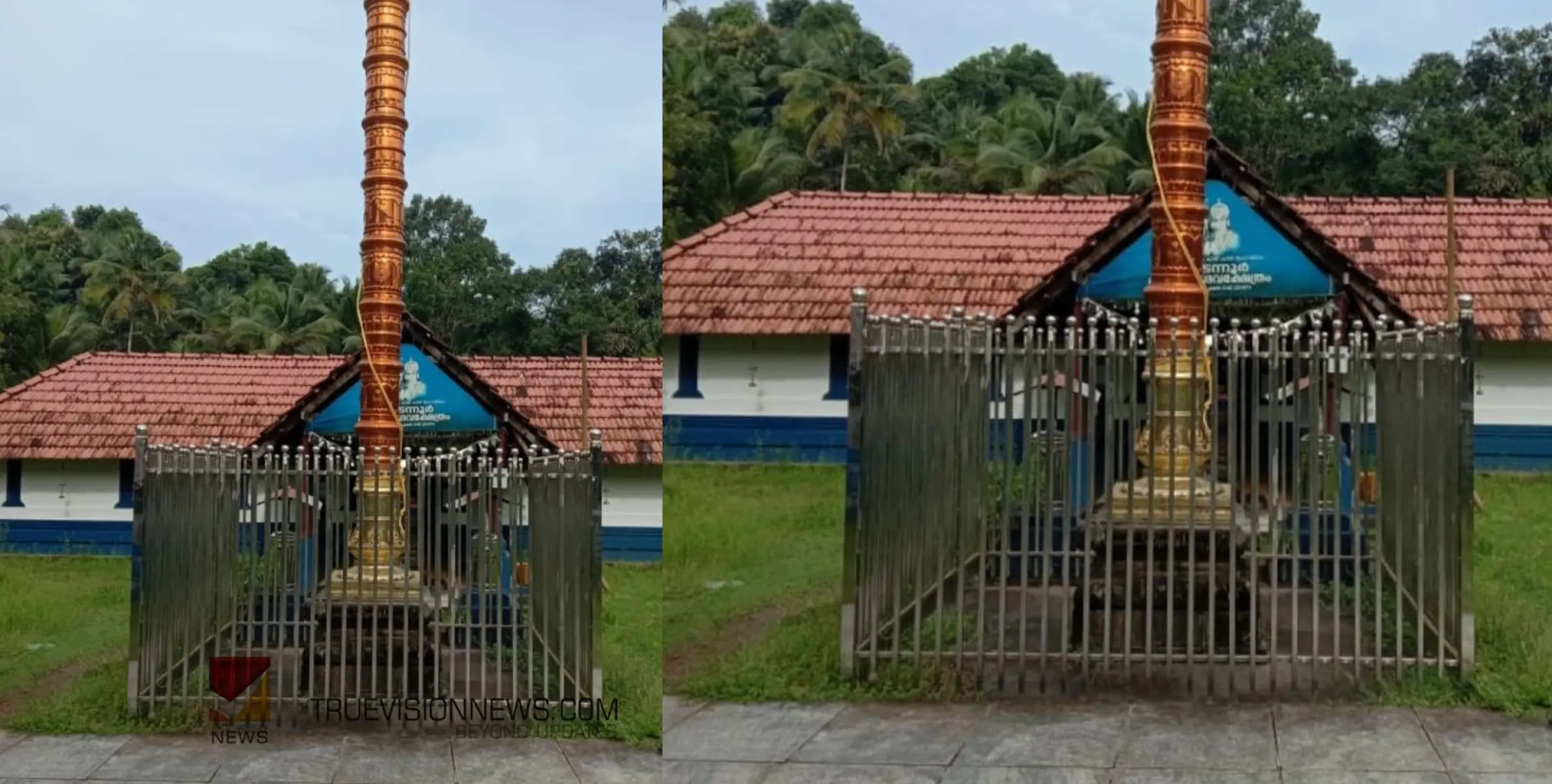 തോടന്നൂർ മഹാദേവക്ഷേത്രം: ഉത്സവാഘോഷങ്ങൾ ശനിയാഴ്ച തുടങ്ങും 