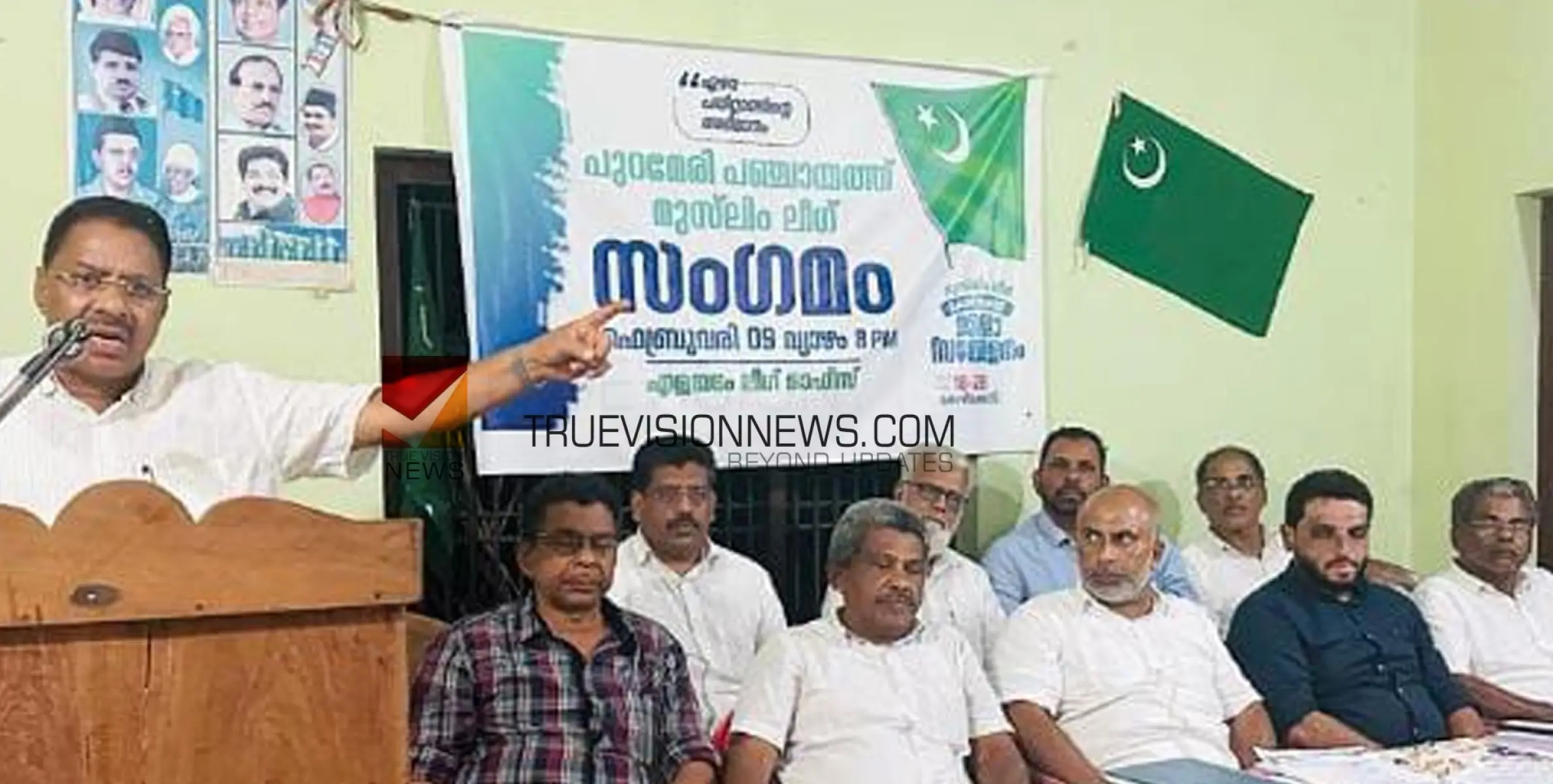 ജില്ലാ സമ്മേളനം; പഞ്ചായത്ത് സംഗമങ്ങൾക്ക് തുടക്കമായി