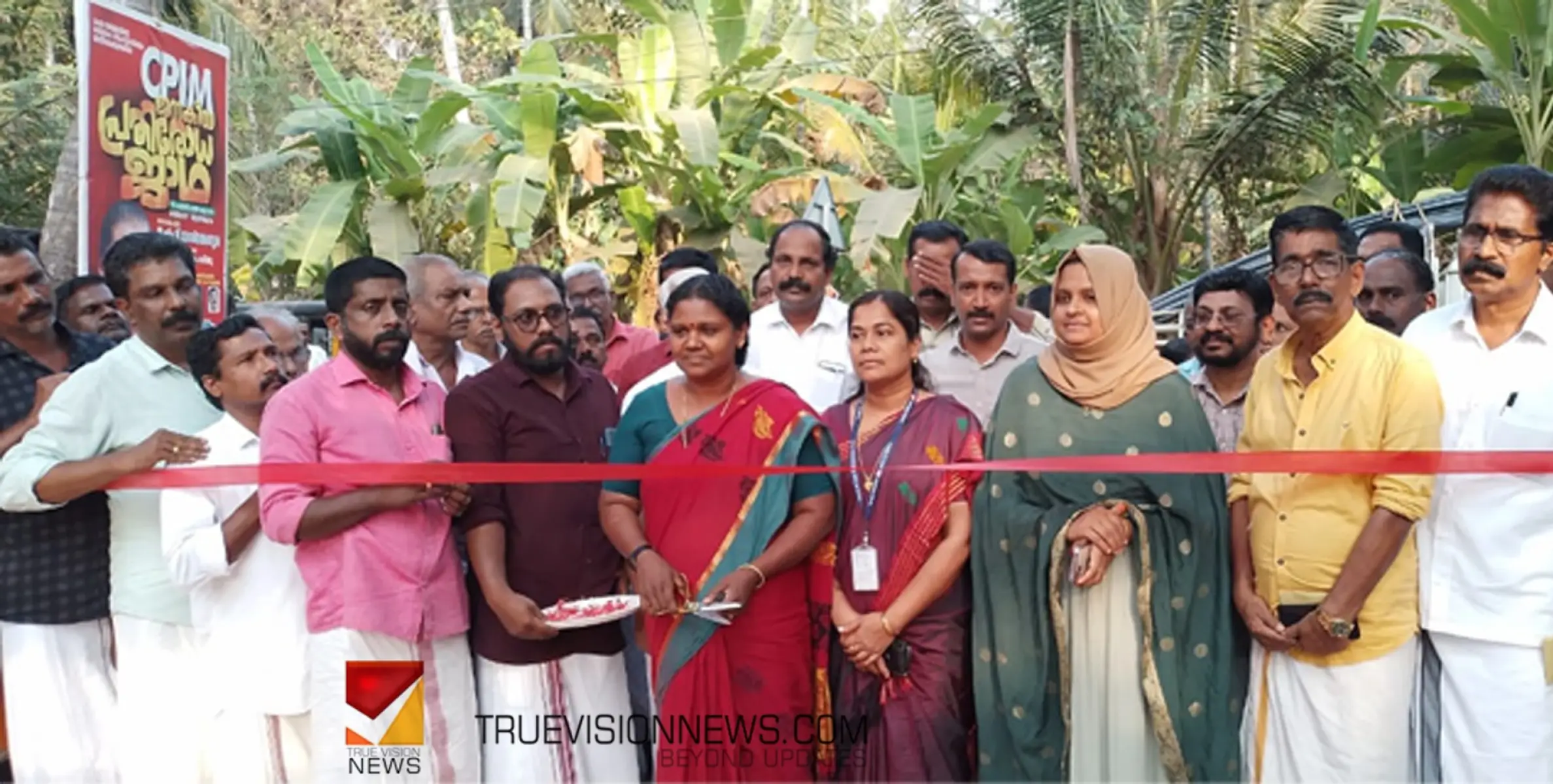 തൂണേരി അമ്പലം ഇന്റർലോക്ക് റോഡ് നാടിന് സമർപ്പിച്ചു