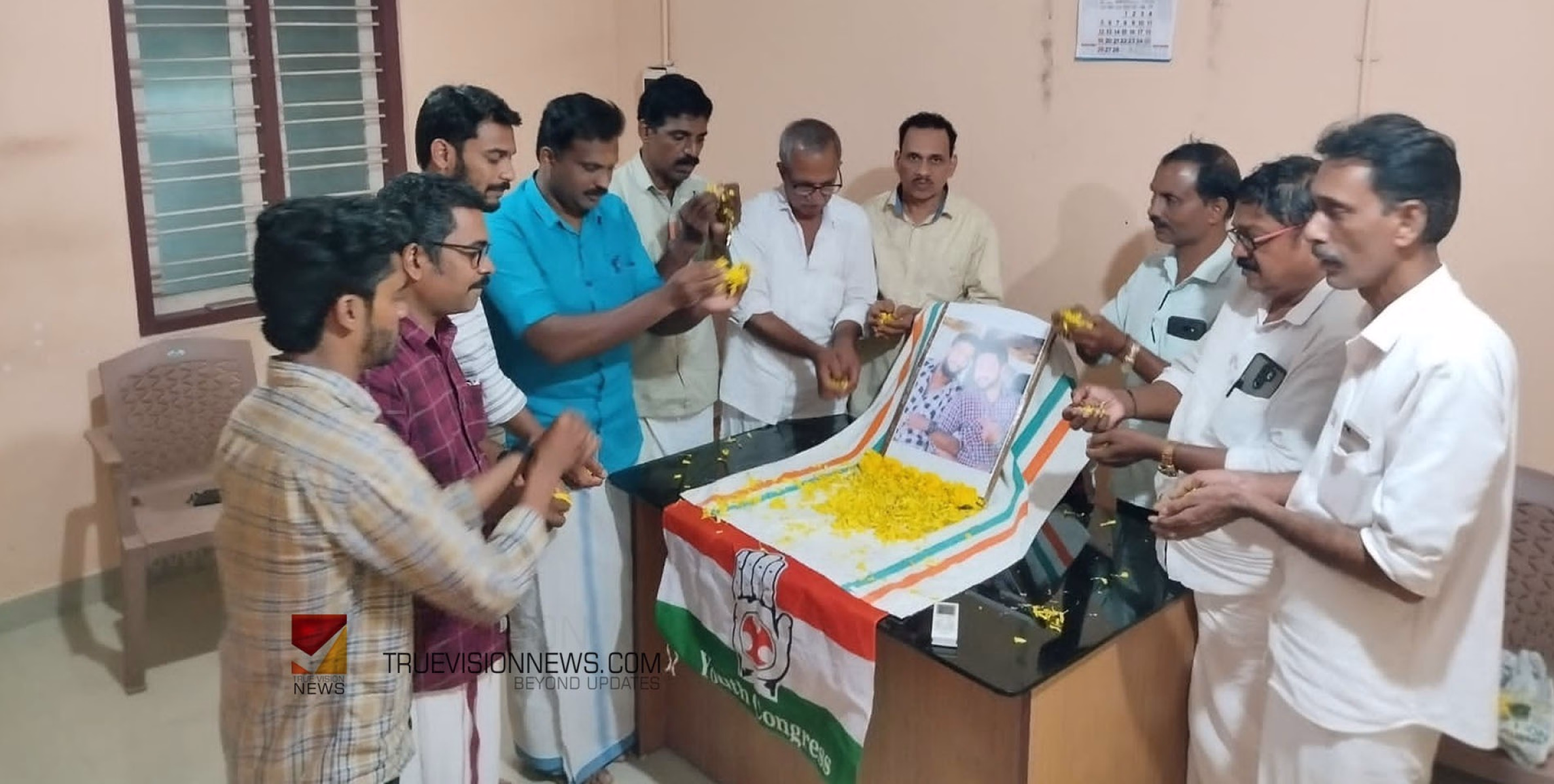 കൃപേഷ് ശരത് ലാൽ അനുസ്മരണം നടത്തി