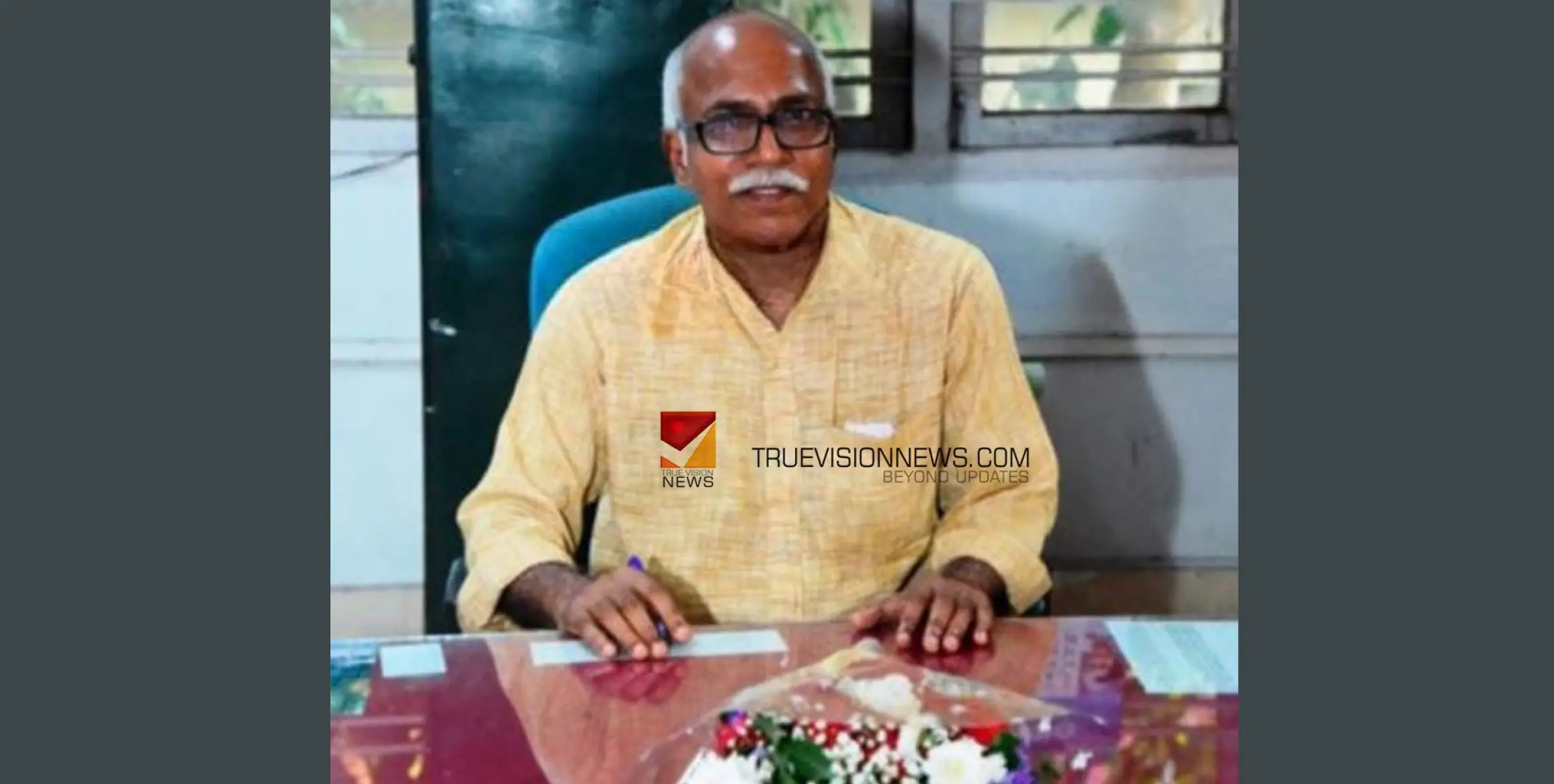 സുദീർഘ സേവനം; പോസ്റ്റ് മാസ്റ്റർ രാജൻ വിരമിക്കുന്നു 