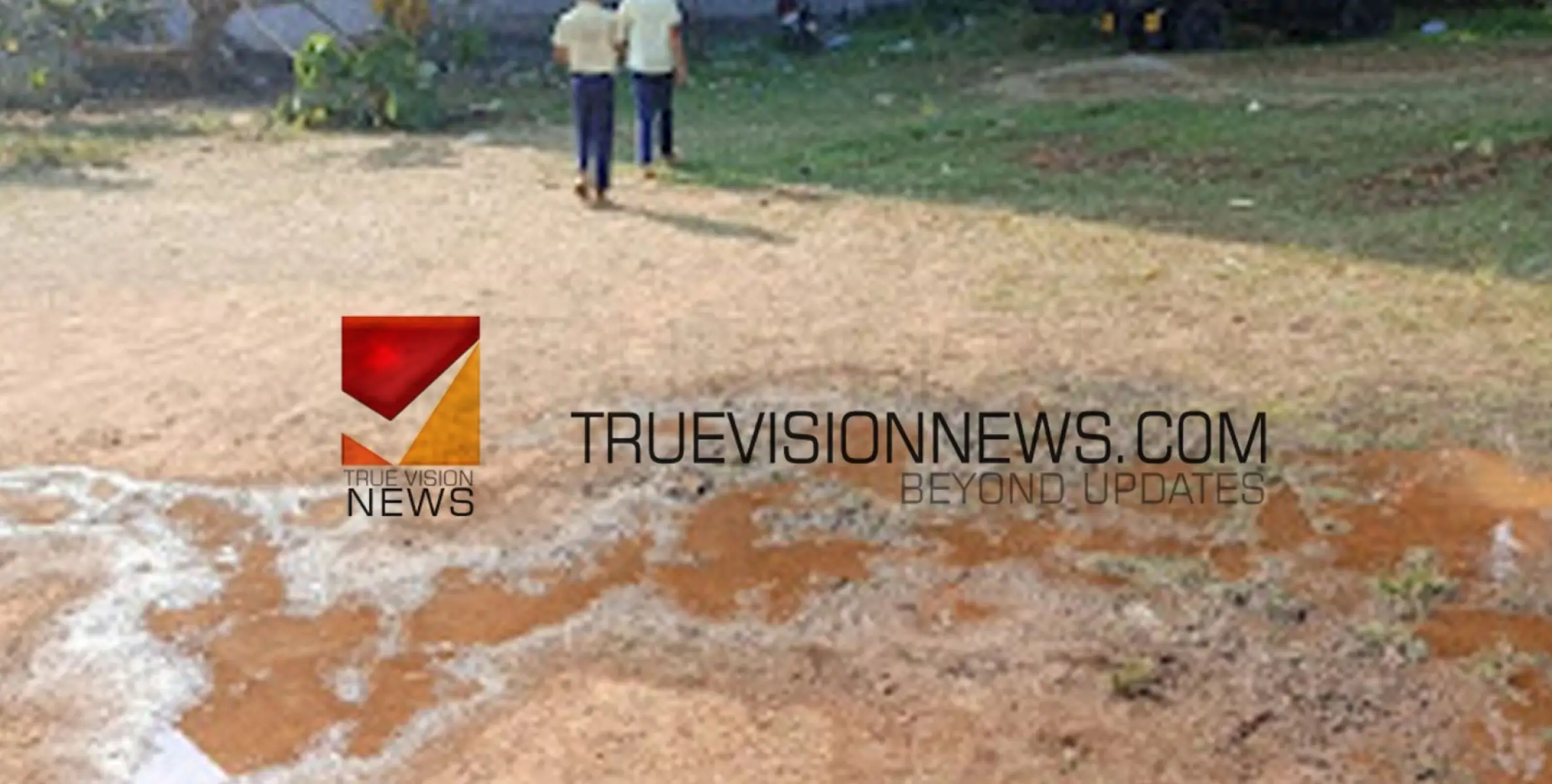 വാട്ടർ അഥോറിറ്റിയുടെ പൈപ്പ്‌ പൊട്ടി; 15 വർഷമായി കുടിവെള്ളം പാഴാവുന്നു