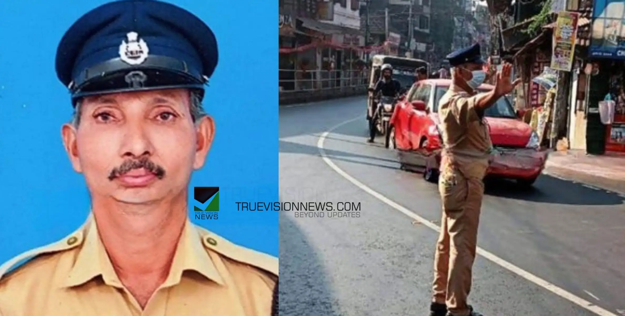 ജനകീയൻ പടിയിറങ്ങുന്നു; ഹോംഗാർഡ് സുരേഷ് ബാബുവിന് നാടിന്റെ ആദരം 