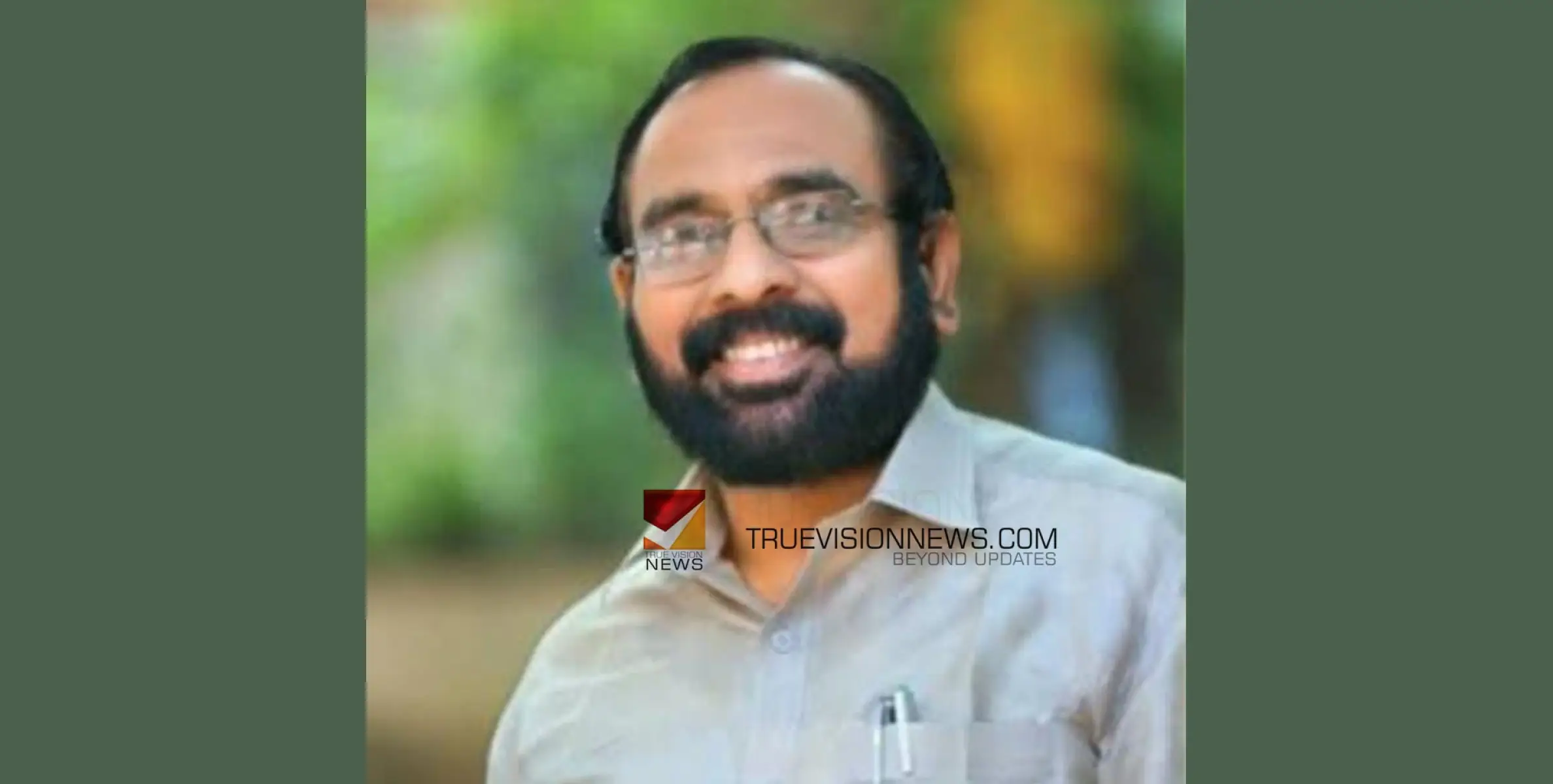 പുസ്തക പ്രകാശനം; വടകര ടൗൺ ഹാൾ ഒരുങ്ങി 