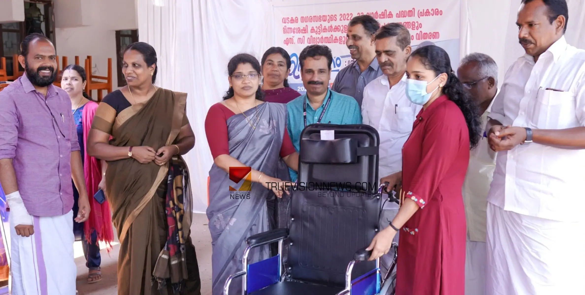 ചേർത്തു നിർത്തി വടകര; ഭിന്നശേഷി സഹായ ഉപകരണങ്ങൾ വിതരണം ചെയ്തു 