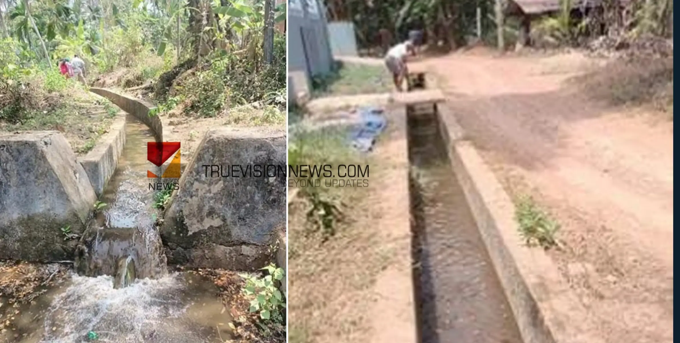 വർഷങ്ങൾക്കു ശേഷം; ഡിസ്ട്രിബ്യൂട്ടറി കനാൽ തുറന്നു 