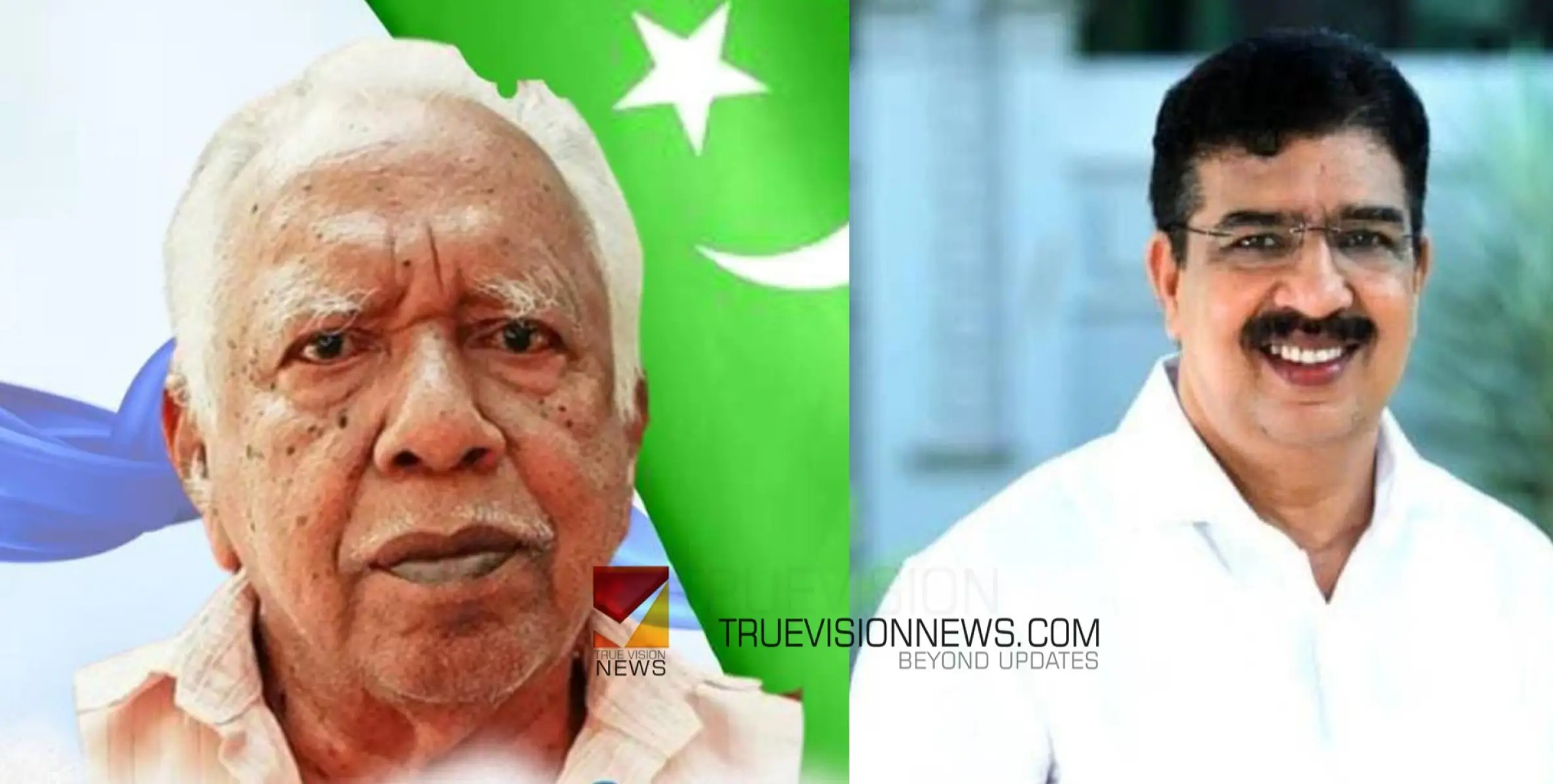 നേതൃ പദവിയിൽ; വടകരക്കിത് അഭിമാന നിമിഷം 