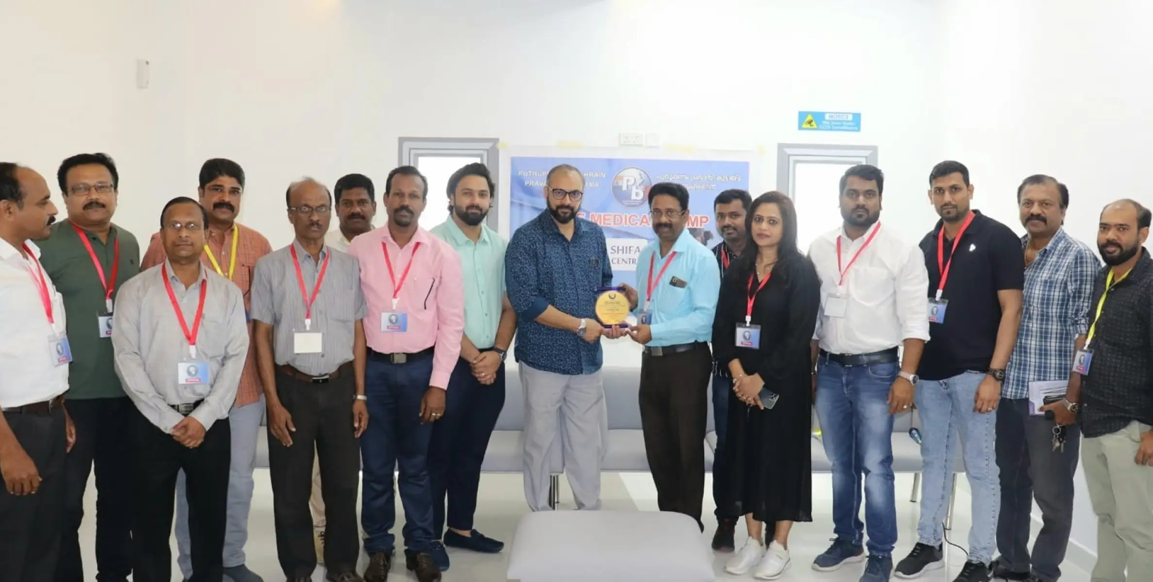 ബഹ്‌റൈൻ പ്രവാസി കൂട്ടായ്മ സൗജന്യ മെഡിക്കൽ ക്യാമ്പ്‌ സംഘടിപ്പിച്ചു 
