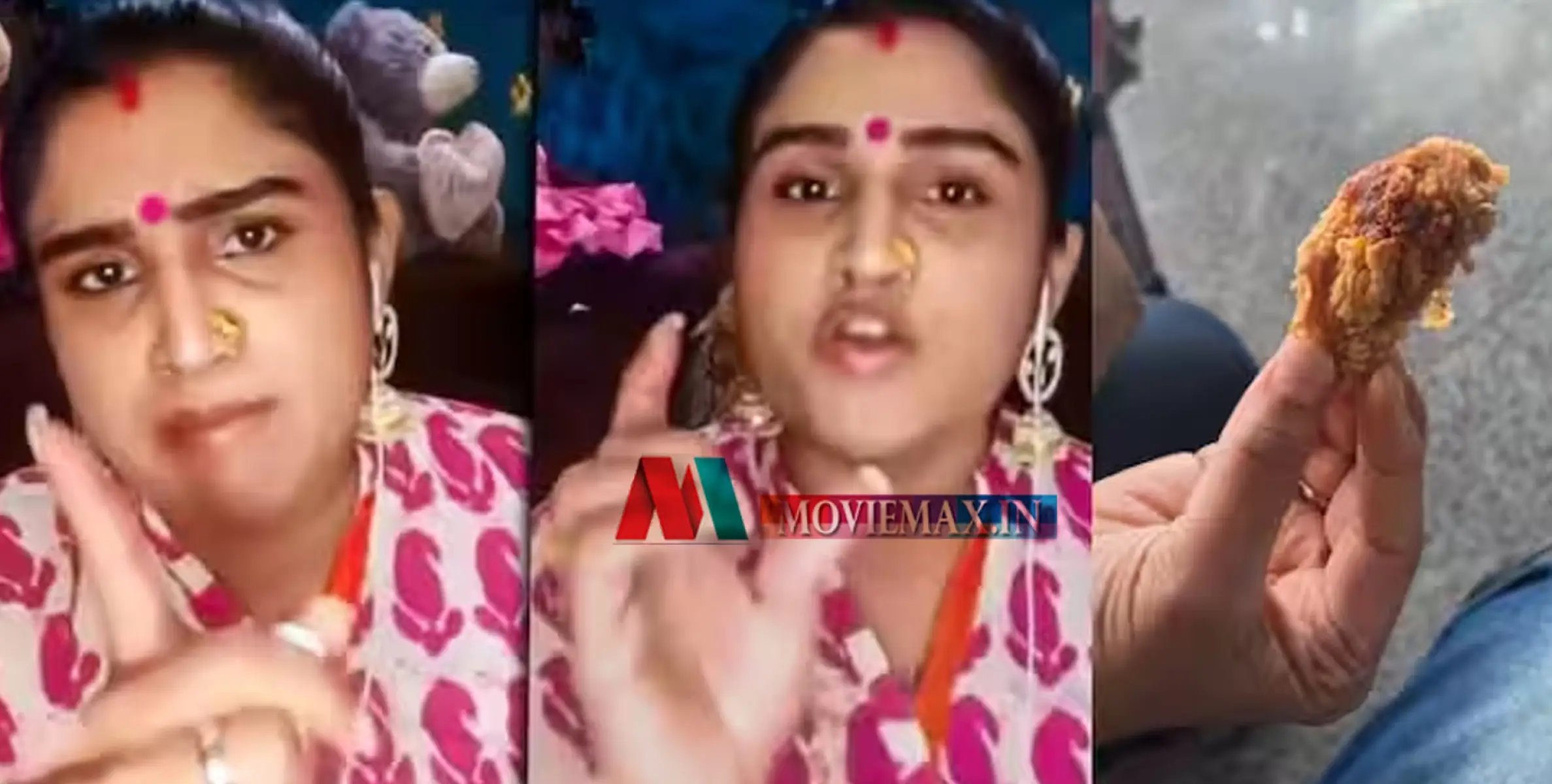 ഇത് ചിക്കനാണോ,കാക്കയാണോ.....! പിറന്നാൾ ആഘോഷം അടിയിൽ കലാശിച്ചു; കെ.എഫ്.സിക്കെതിരെ നടി വനിത വിജയകുമാര്‍ 