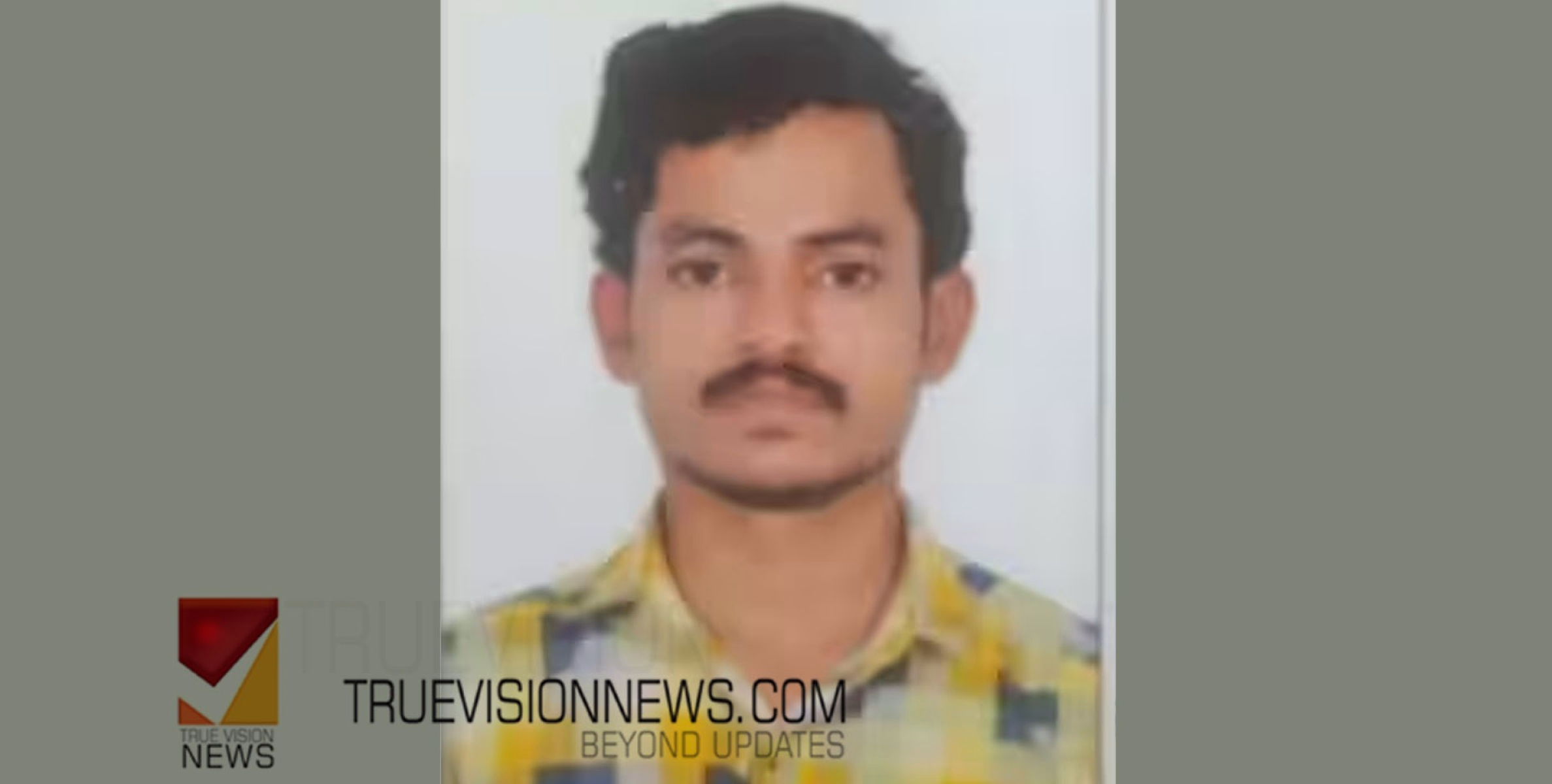 ഭാരതപ്പുഴയിൽ അപകടത്തിൽപ്പെട്ട യുവാവിന്റെ മൃതദേഹം കണ്ടെത്തി