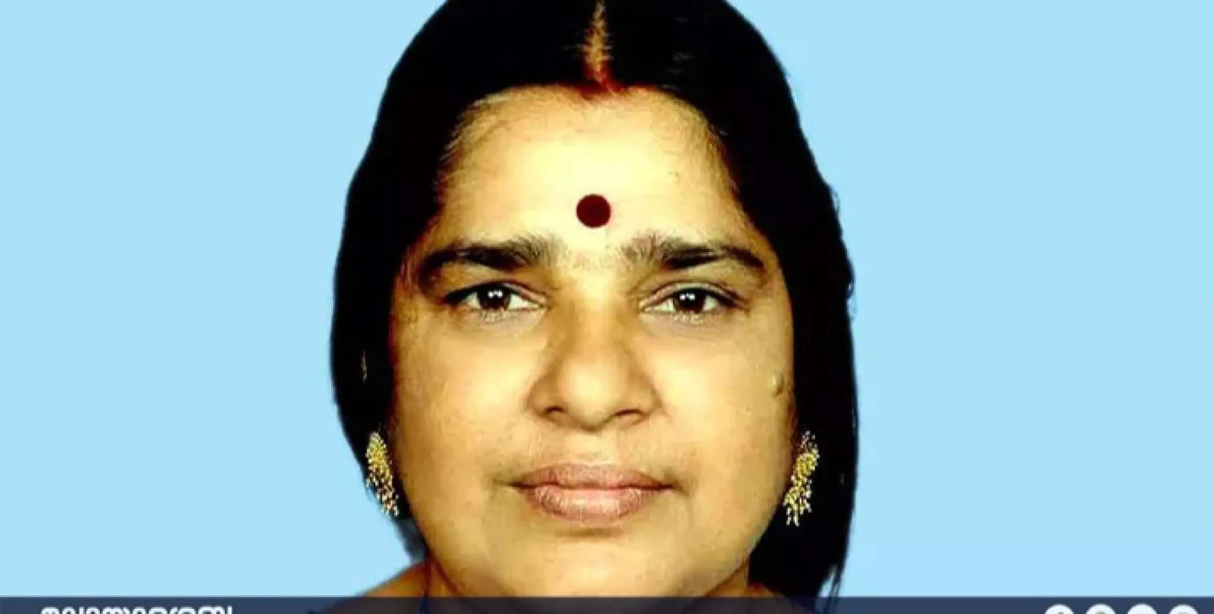 പ്രശസ്ത ഓട്ടന്‍തുള്ളല്‍ കലാകാരിയും നർത്തകിയുമായ കലാമണ്ഡലം ദേവകി നിര്യാതയായി.