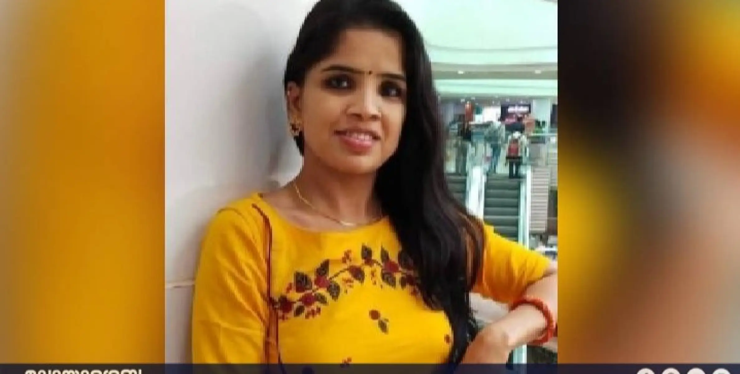 അയര്‍ലന്റില്‍ മലയാളി യുവതി അന്തരിച്ചു. 