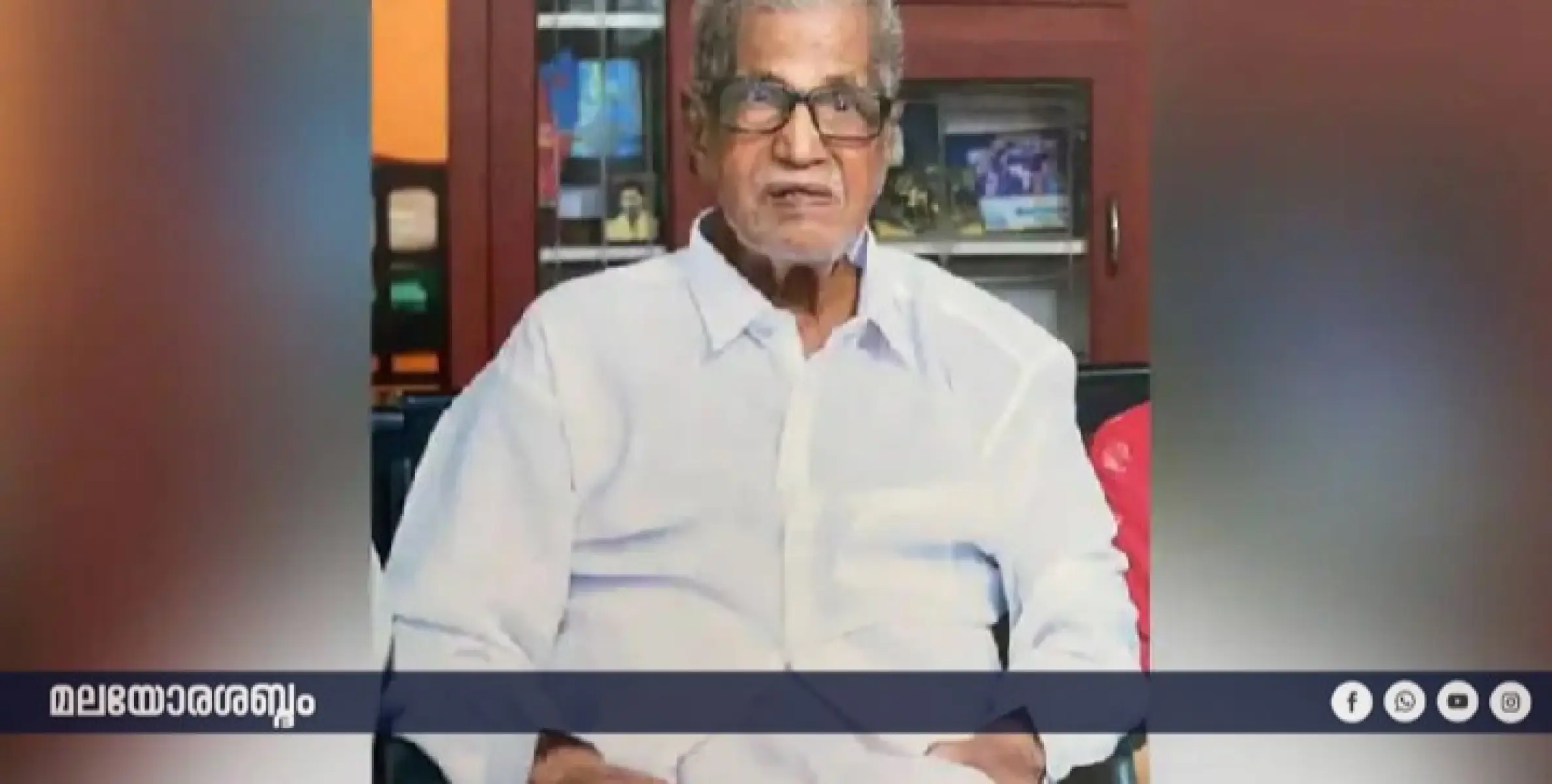 സ്വാതന്ത്യസമര സേനാനിയും ഗാന്ധിയനും കമ്മ്യൂണിസ്റ്റ് നേതാവുമായിരുന്ന എ. ഗോപാലൻകുട്ടി മേനോൻ അന്തരിച്ചു. 