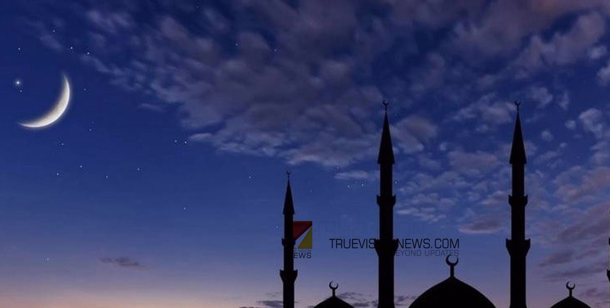 ബഹ്‌റൈനിൽ പെരുന്നാൾ വെ​ള്ളി​യാ​ഴ്ച​യാ​കു​മെ​ന്ന് ഗോ​ള ഗ​വേ​ഷ​ക​ൻ 