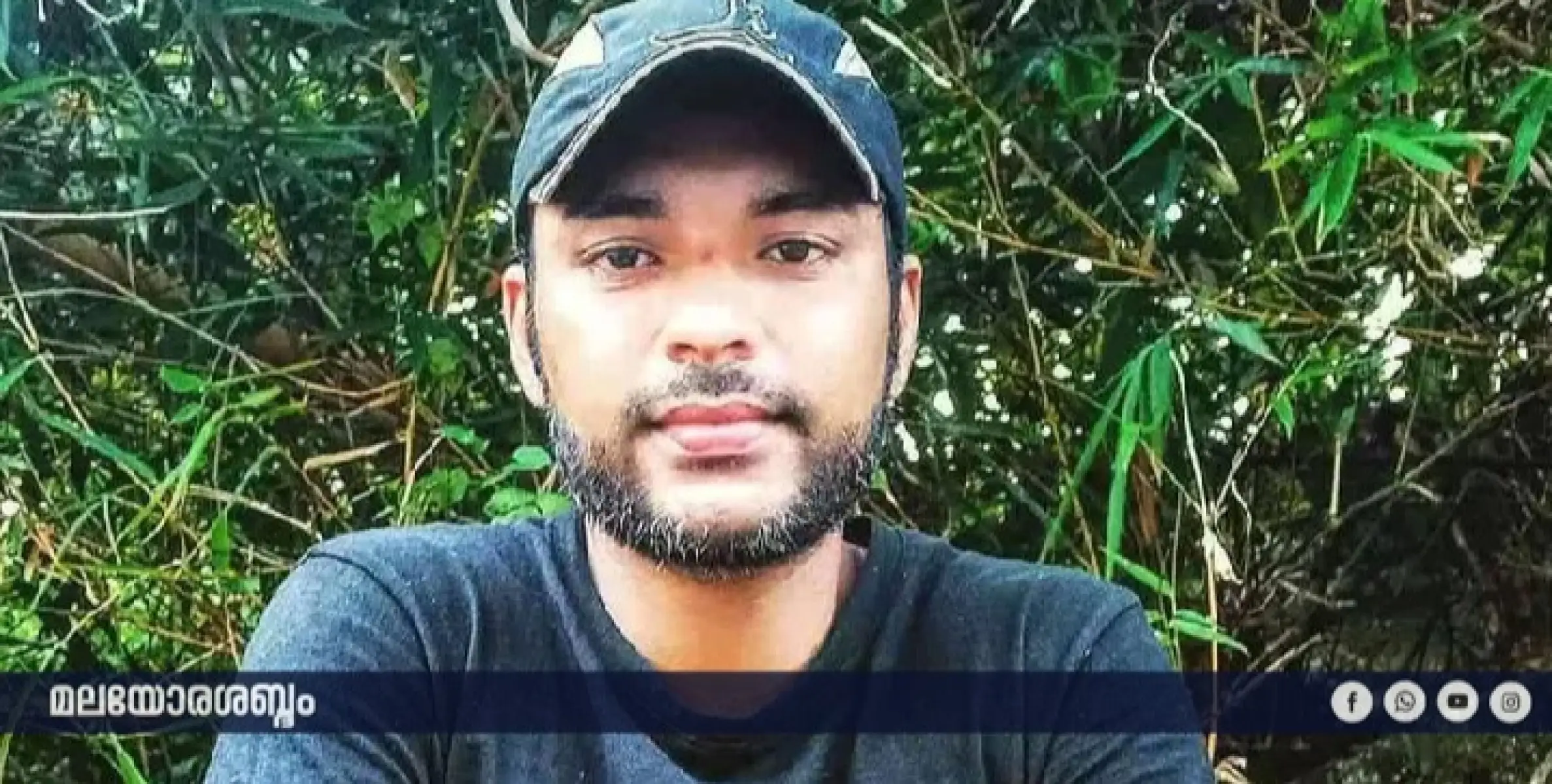 രണ്ട് ദിവസം മുമ്പ് കാണാതായ യുവാവിനെ കിണറ്റിൽ മരിച്ച നിലയിൽ കണ്ടെത്തി. 