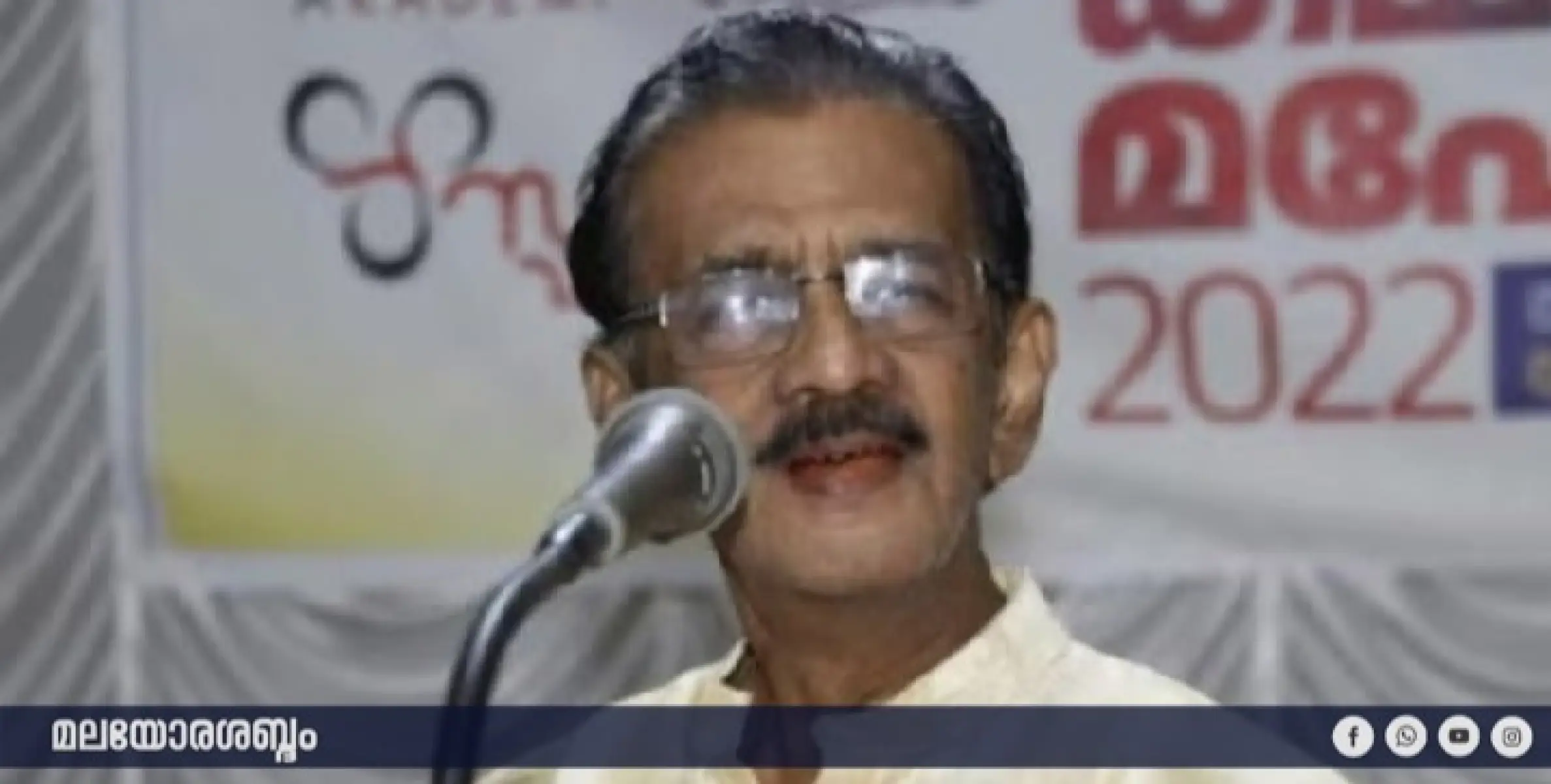 കാഥികനും പ്രഭാഷകനും സിനിമാ നിര്‍മാതാവുമായ ചേര്‍ത്തല ബാലചന്ദ്രന്‍ അന്തരിച്ചു.