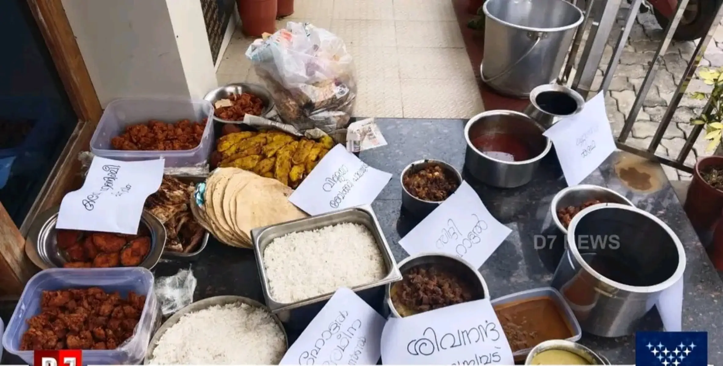 പിറവം നഗരസഭ ആരോഗ്യ വിഭാഗം വിവിധ ഹോട്ടലുകളിൽനിന്ന് പഴക്കിയ ഭക്ഷണം പിടിച്ചെടുത്തു; തുടർ നടപടി മരവിപ്പിച്ച് അധികൃതർ