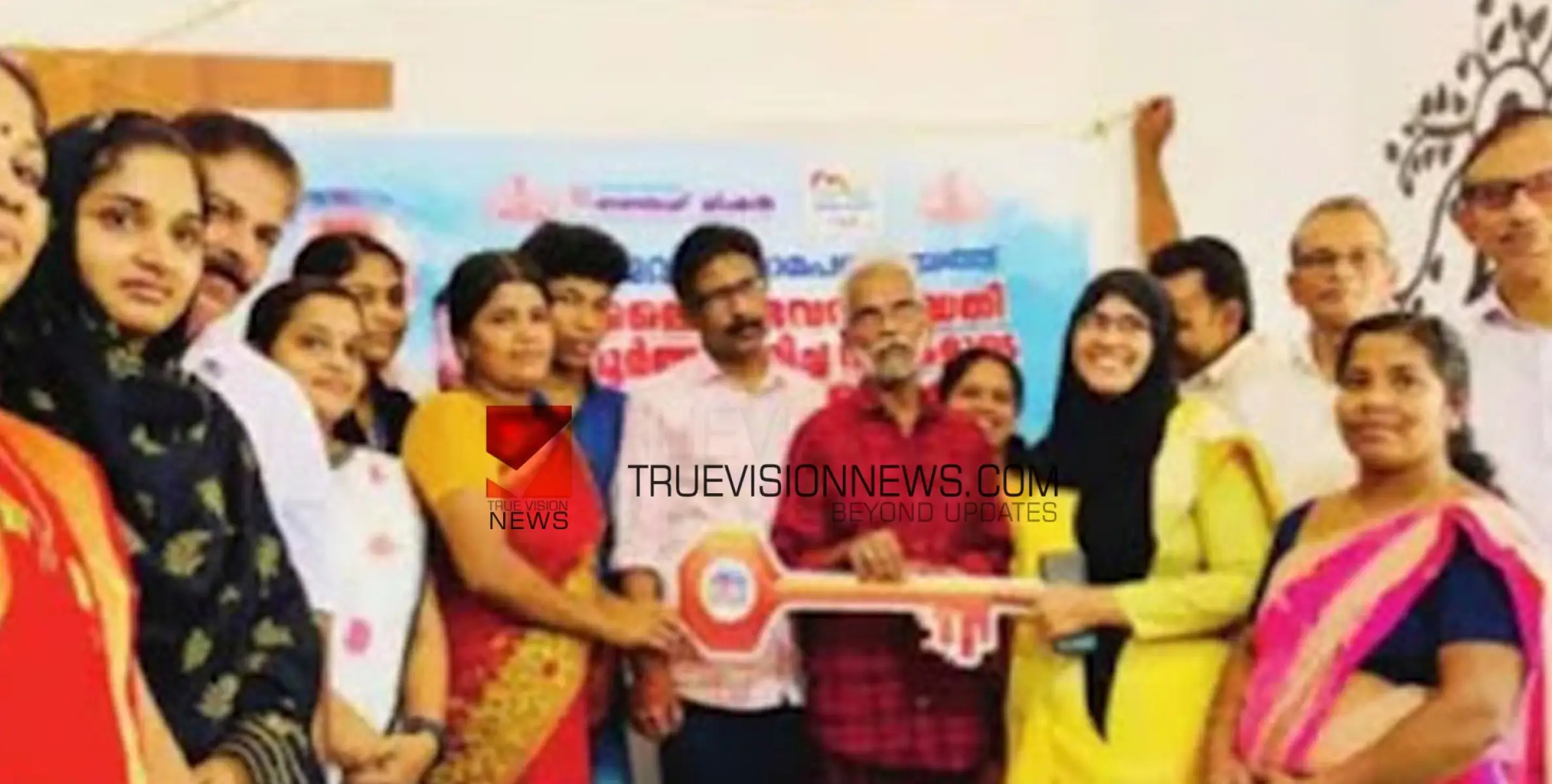 കുറ്റ്യാടി പഞ്ചായത്ത് ലൈഫ് ഭവന പദ്ധതിയിലെ വീടുകളുടെ താക്കോല്‍ കൈമാറി 
