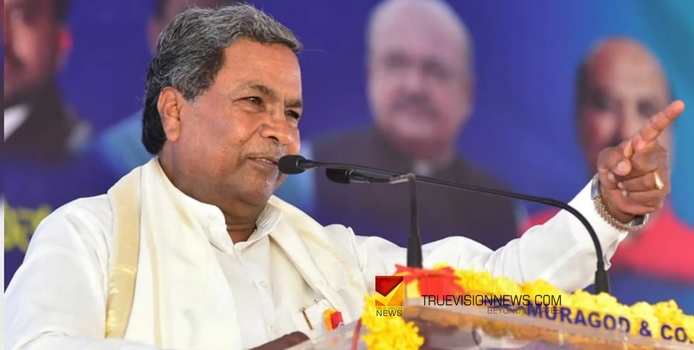 സ്വകാര്യ ചടങ്ങുകളില്‍ പൂക്കളും ഷാളുകളും സ്വീകരിക്കില്ല, പകരം പുസ്തകങ്ങൾ; ജനപ്രിയ തീരുമാനങ്ങളുമായി സിദ്ധരാമയ്യ