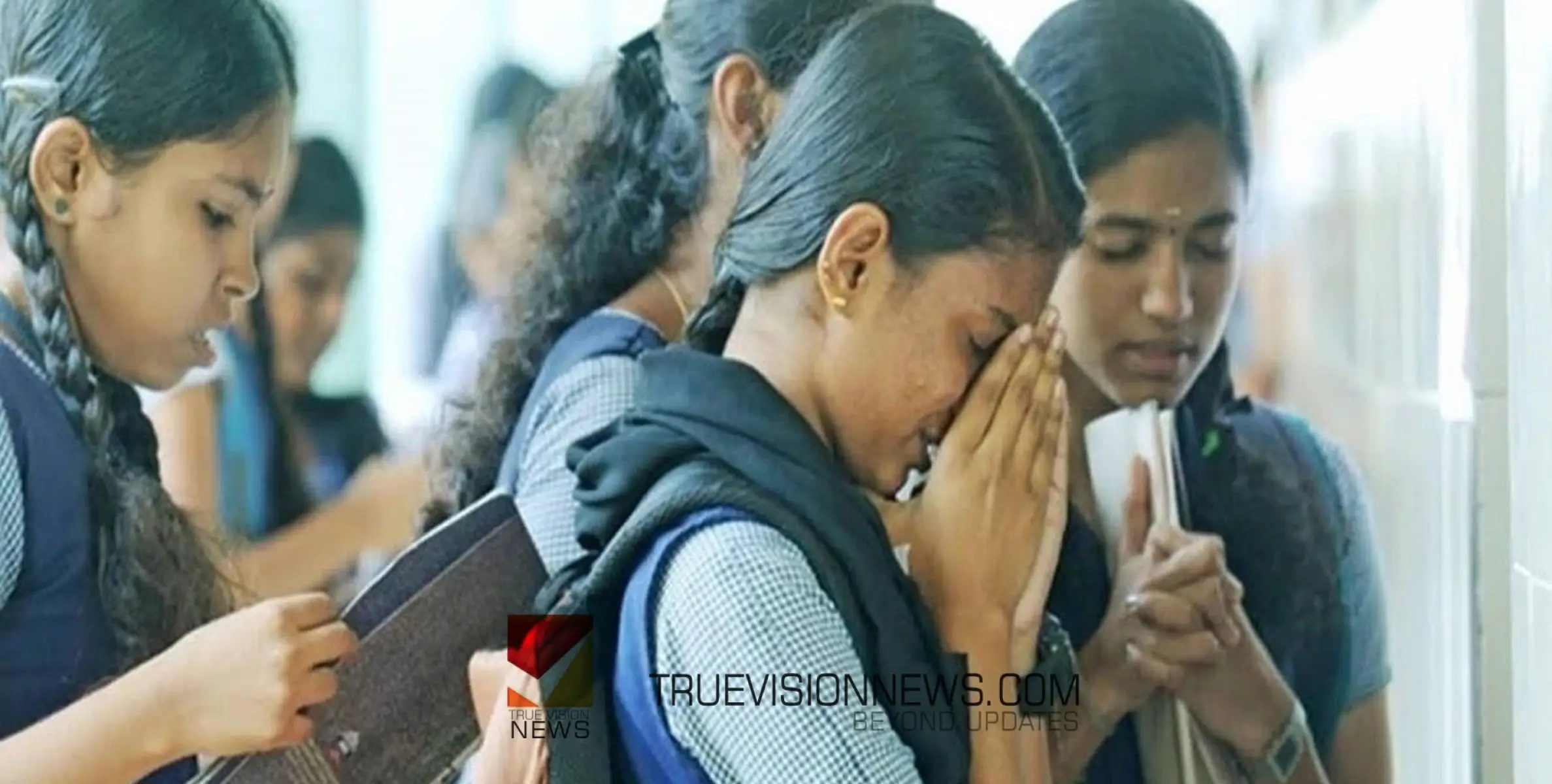 പ്ലസ് ടു, വൊക്കേഷണൽ ഹയർ സെക്കന്ററി പരീക്ഷാ ഫലം ഇന്ന് പ്രഖ്യാപിക്കും