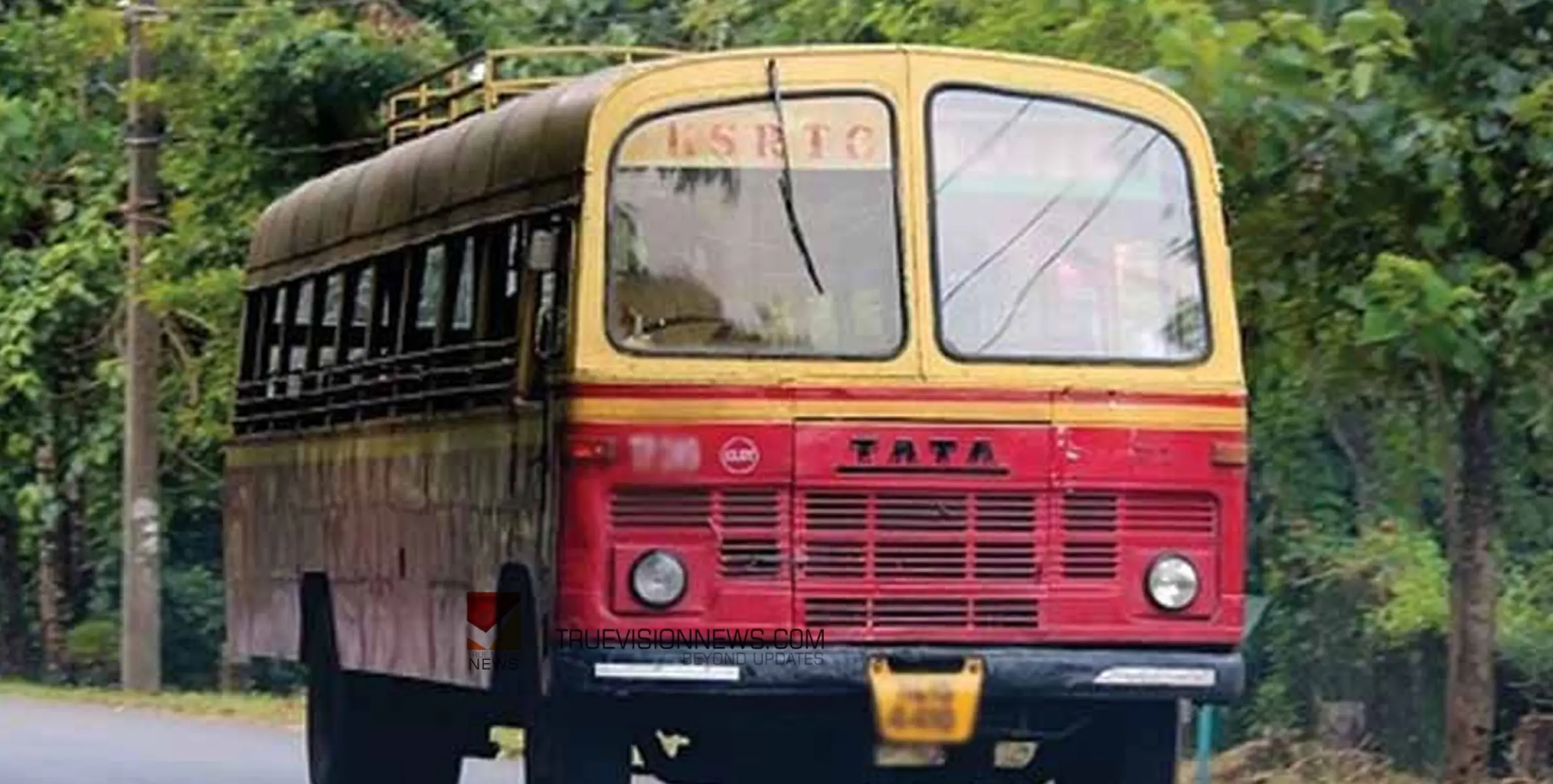 മ​ണ്ണാ​ര്‍ക്കാ​ട്-​തി​രു​വ​ന​ന്ത​പു​രം സൂ​പ്പ​ര്‍ ഫാ​സ്റ്റ് ബ​സി​ന്റെ ബാ​റ്റ​റി പൊ​ട്ടി​ത്തെ​റി​ച്ചു