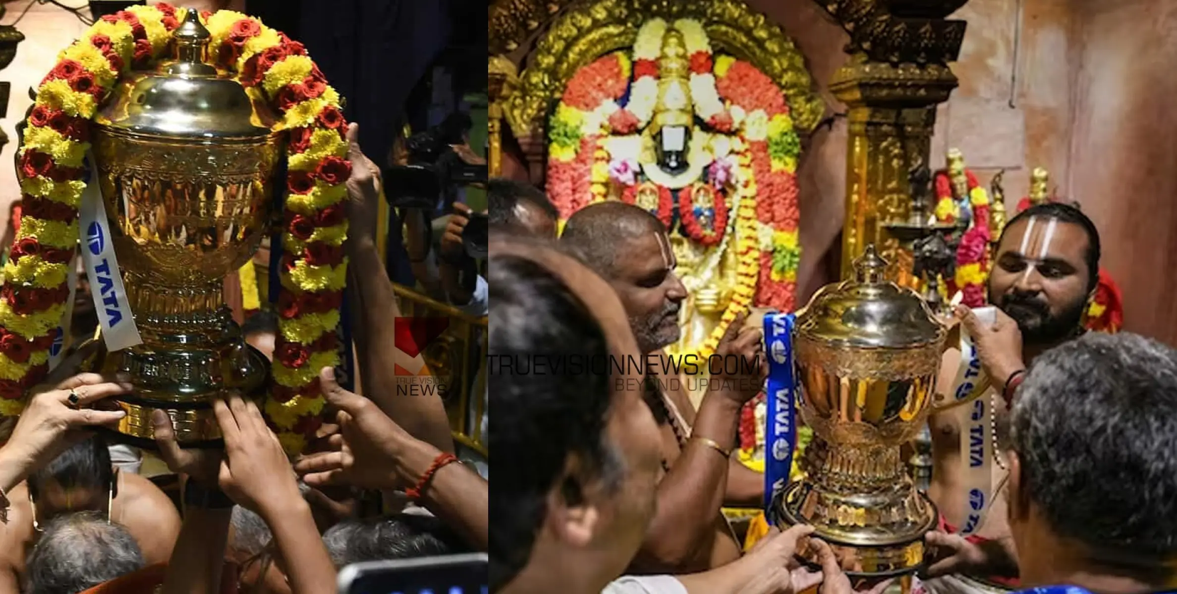 ഐപിഎല്‍ ട്രോഫി തിരുപ്പതി ക്ഷേത്രത്തിലെത്തിച്ച് പ്രത്യേക പൂജകള്‍ നടത്തി ചെന്നൈ സൂപ്പര്‍ കിംഗ്സ് 