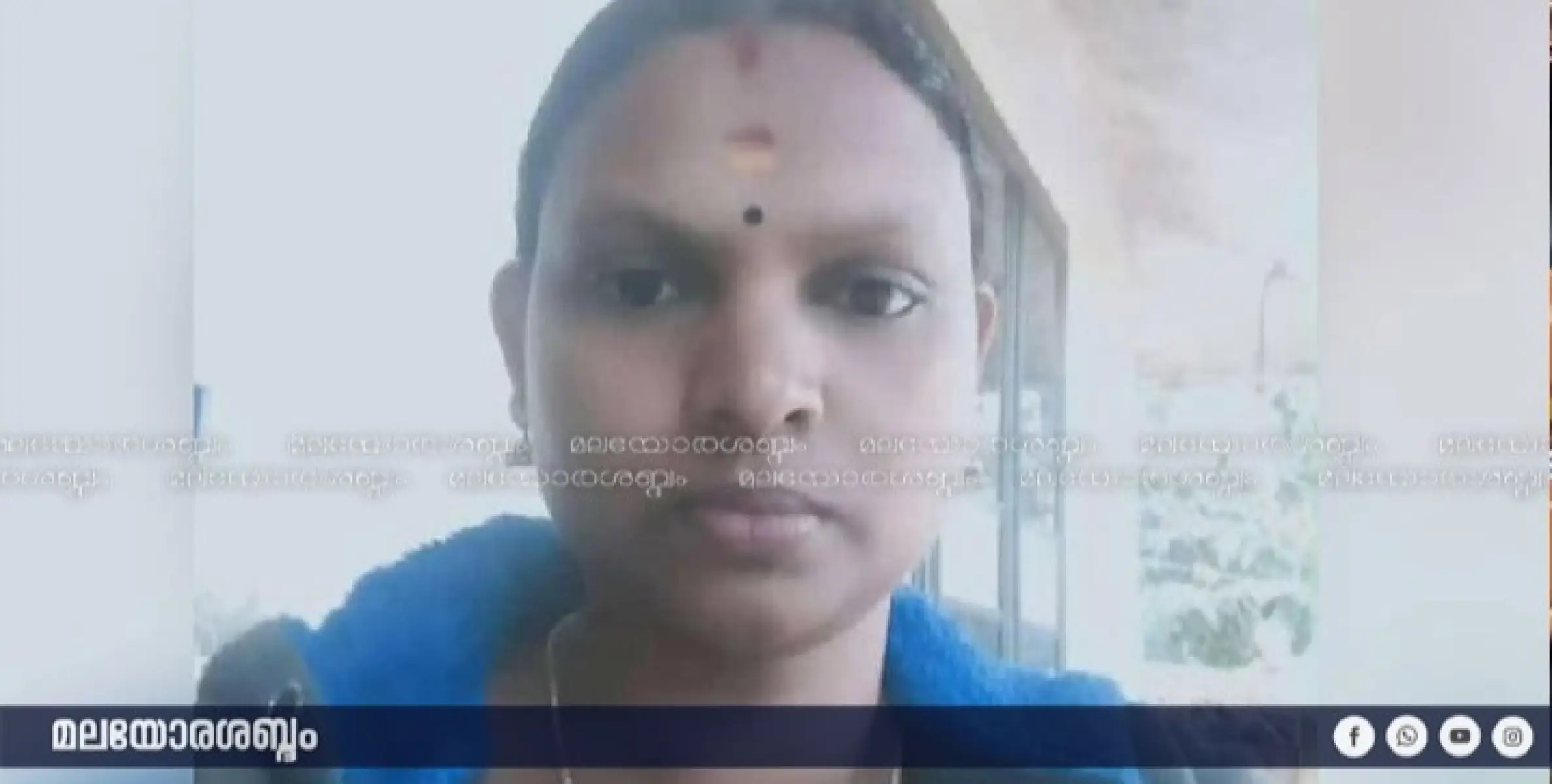  ഇടിമിന്നലേറ്റ് യുവതി മരിച്ചു.
