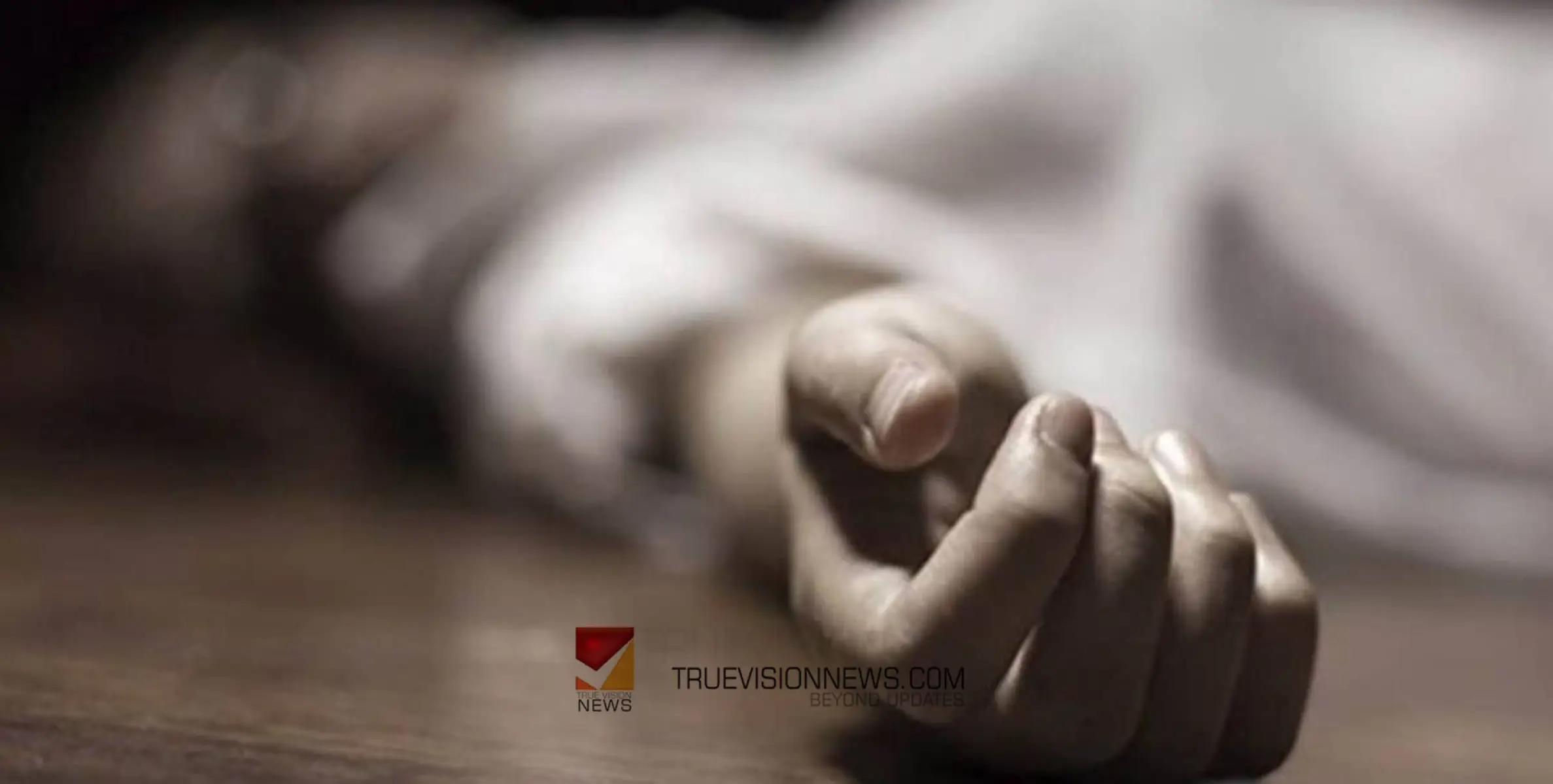  ഹൈദരാബാദിൽ പ്ലസ്ടു  വിദ്യാർത്ഥിനി ആത്മഹത്യ ചെയ്തു