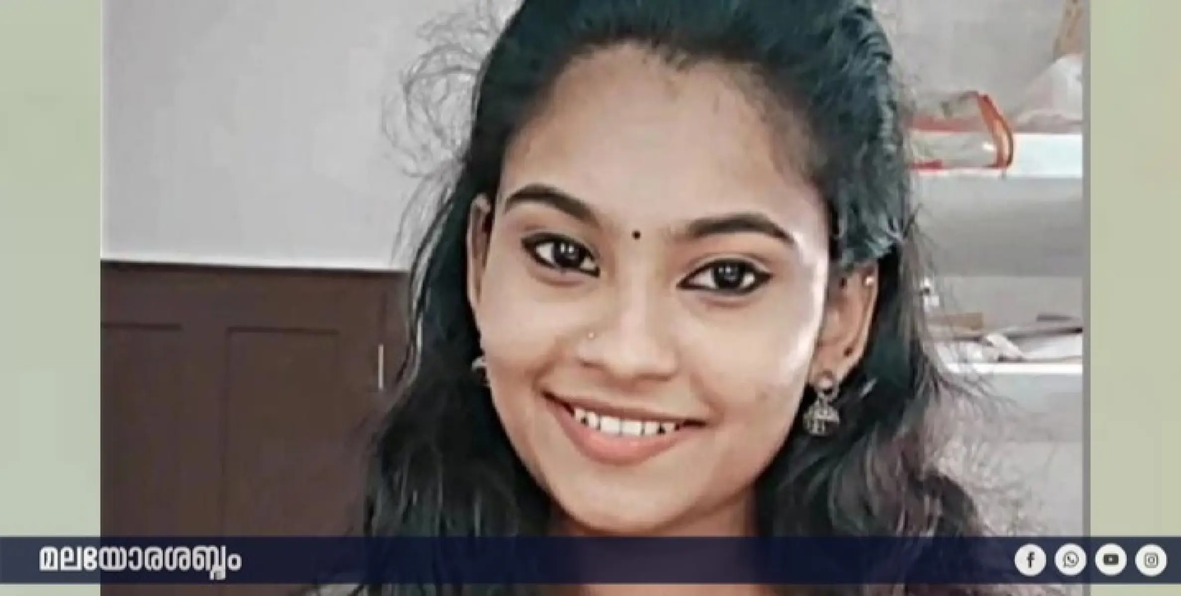 വിദ്യാർത്ഥിനിയെ വീടിനുള്ളിൽ തൂങ്ങി മരിച്ച നിലയിൽ കണ്ടെത്തി. 