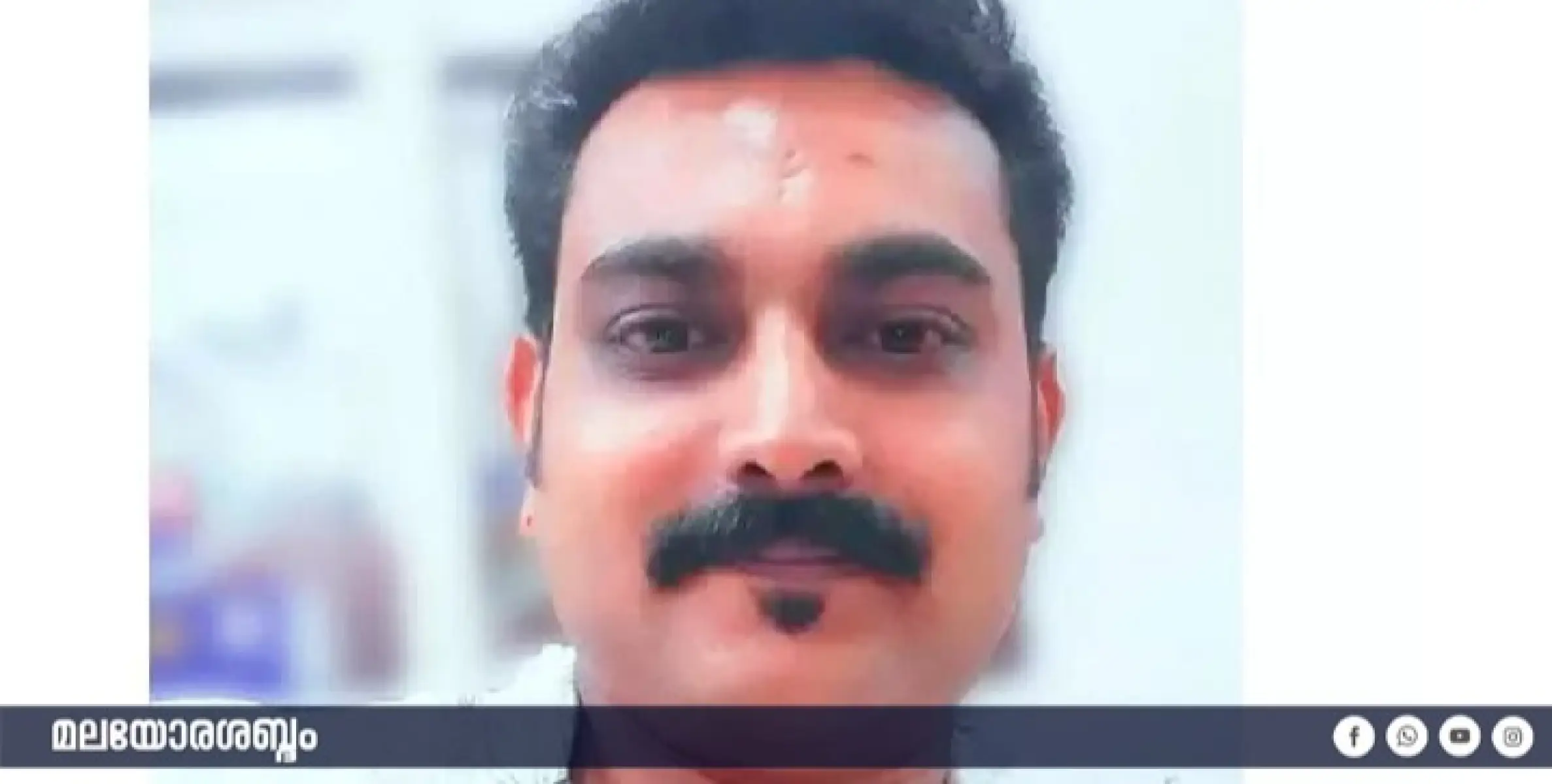 കാർപെന്റർ ജോലിക്കിടെ ഷോക്കേറ്റ് യുവാവ് മരിച്ചു. 